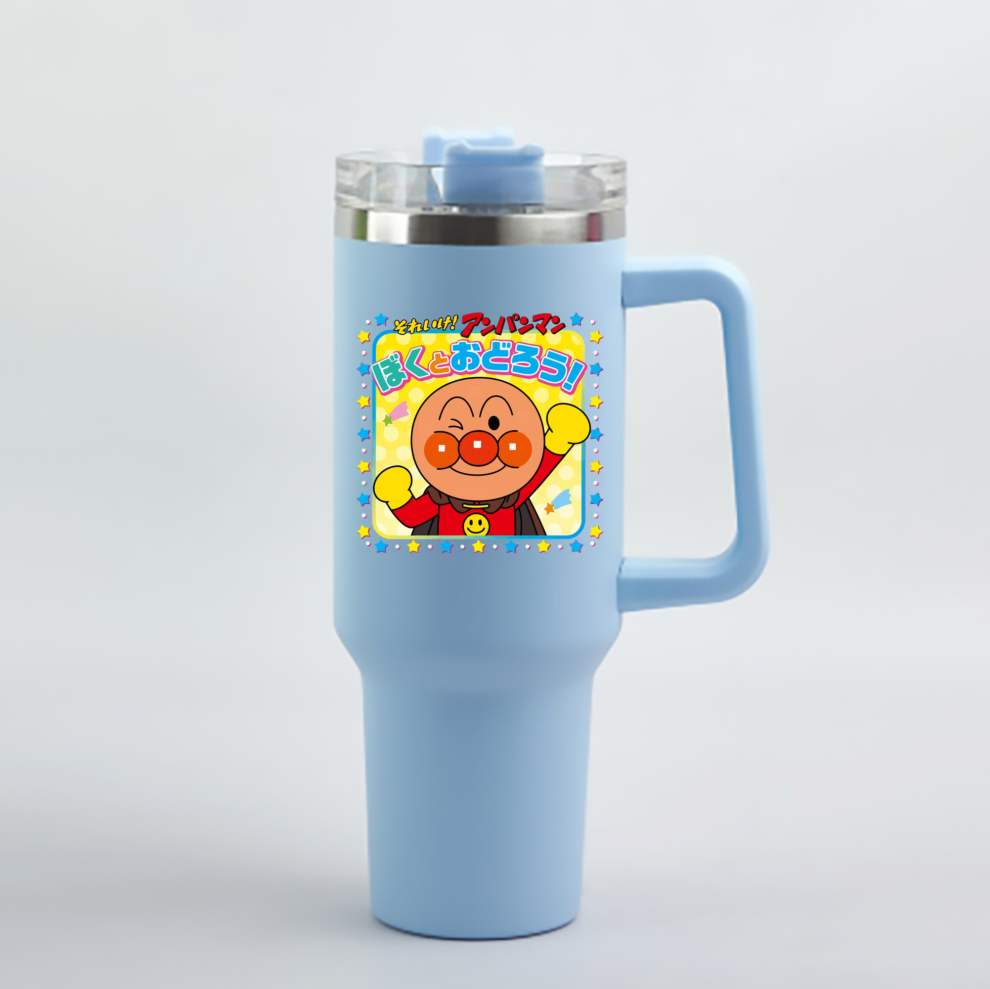 （画像用） アンパンマン Anpanman 1200mL車用タンブラー - クリスタルステッカー（プラスチックストロー付き）