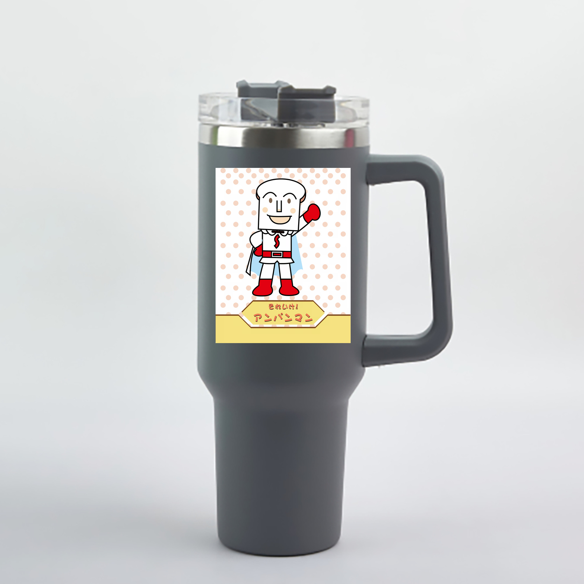 （画像用） アンパンマン Anpanman 1200mL車用タンブラー - クリスタルステッカー（プラスチックストロー付き）