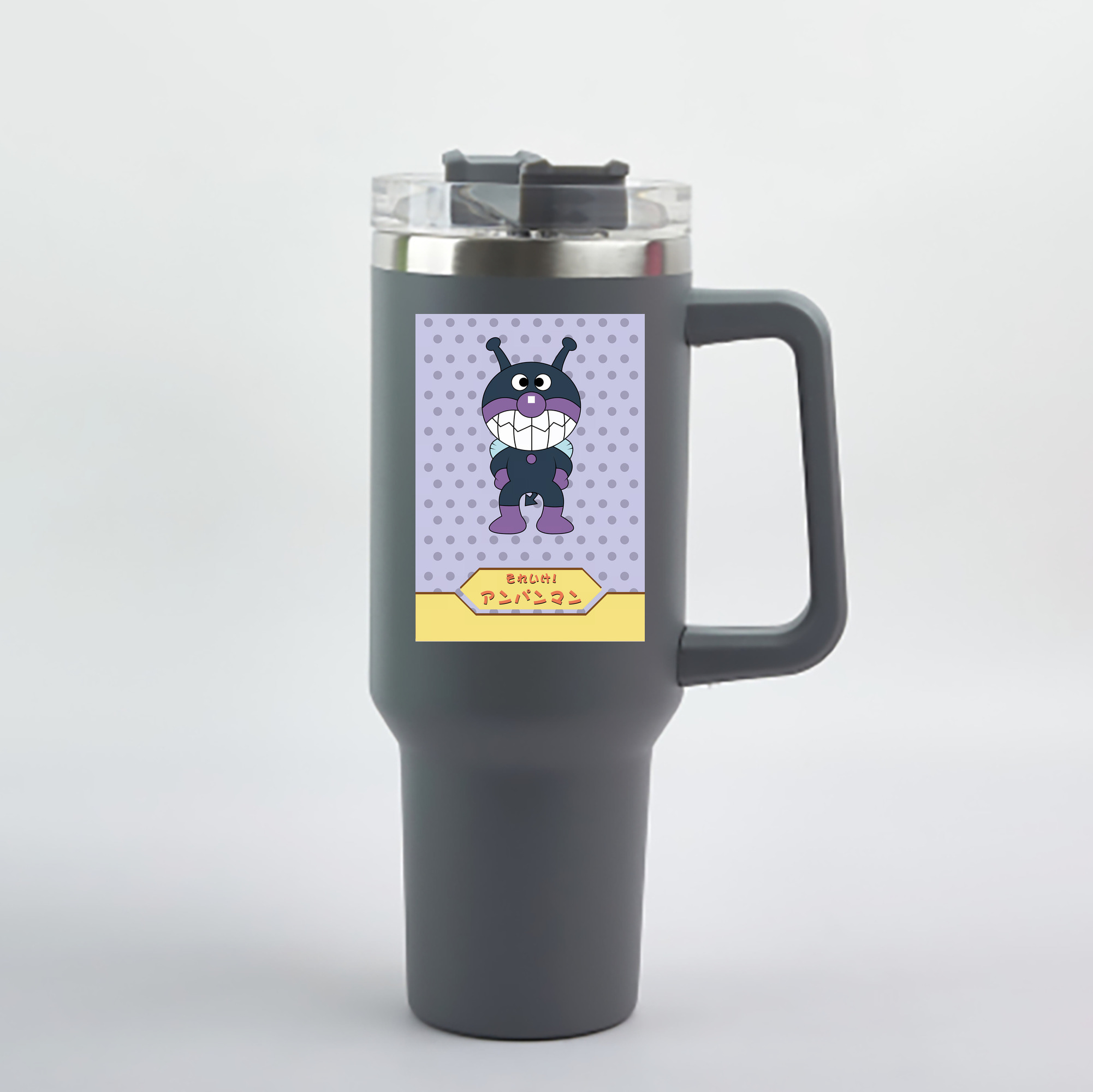（画像用） アンパンマン Anpanman 1200mL車用タンブラー - クリスタルステッカー（プラスチックストロー付き）