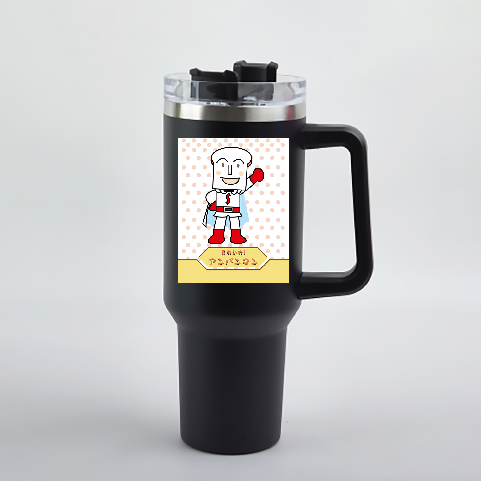（画像用） アンパンマン Anpanman 1200mL車用タンブラー - クリスタルステッカー（プラスチックストロー付き）