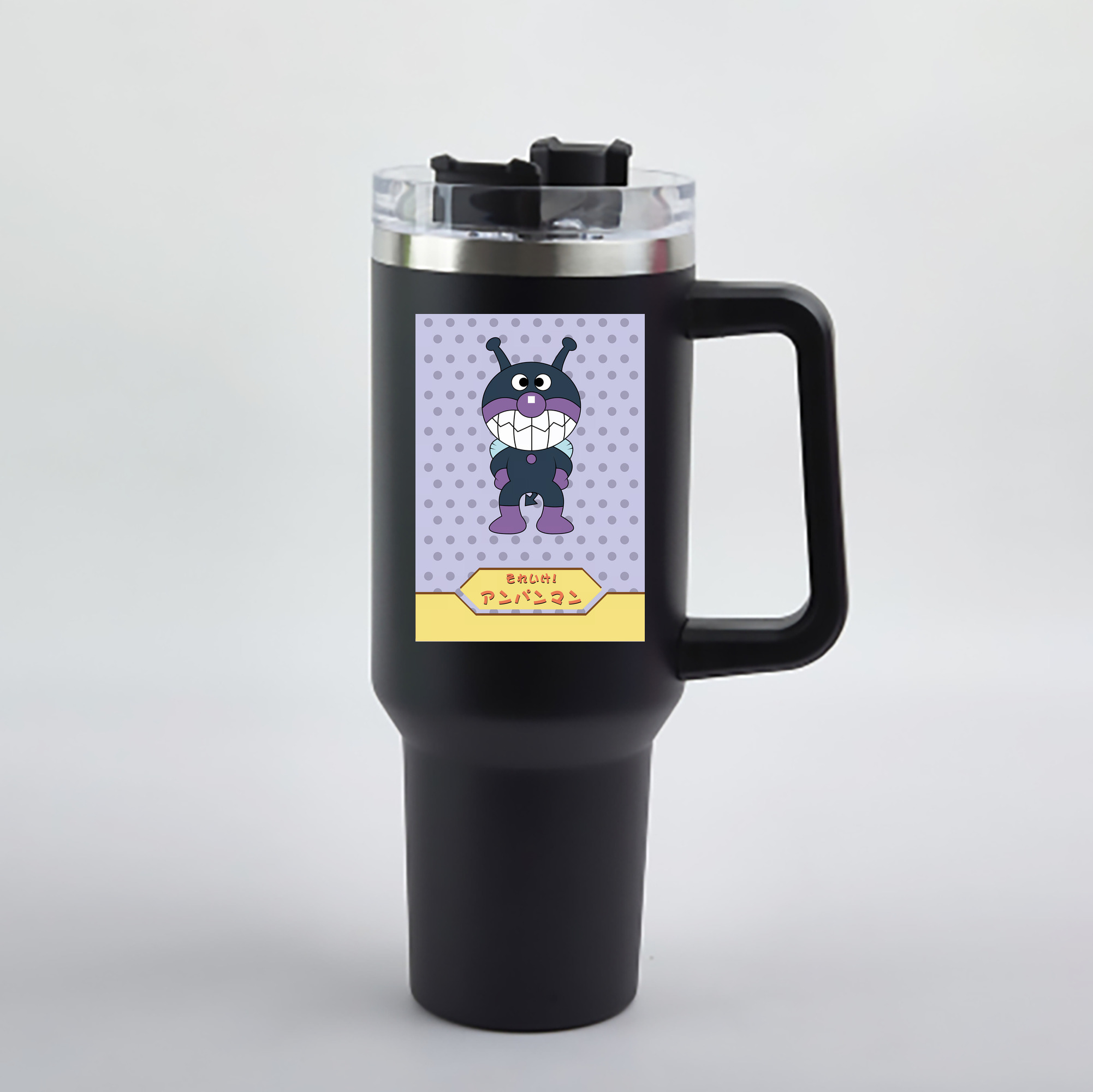 （画像用） アンパンマン Anpanman 1200mL車用タンブラー - クリスタルステッカー（プラスチックストロー付き）