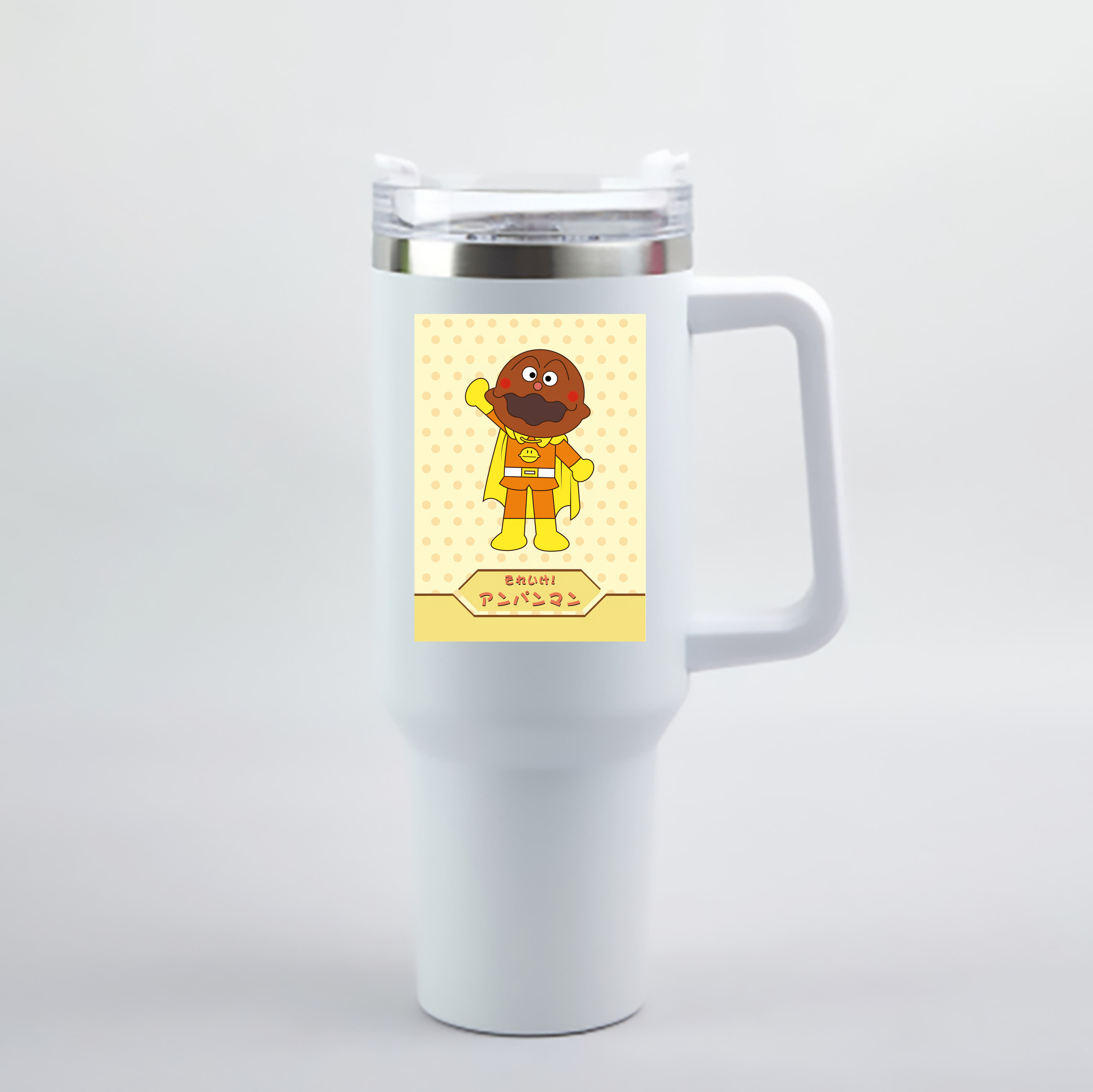 （画像用） アンパンマン Anpanman 1200mL車用タンブラー - クリスタルステッカー（プラスチックストロー付き）