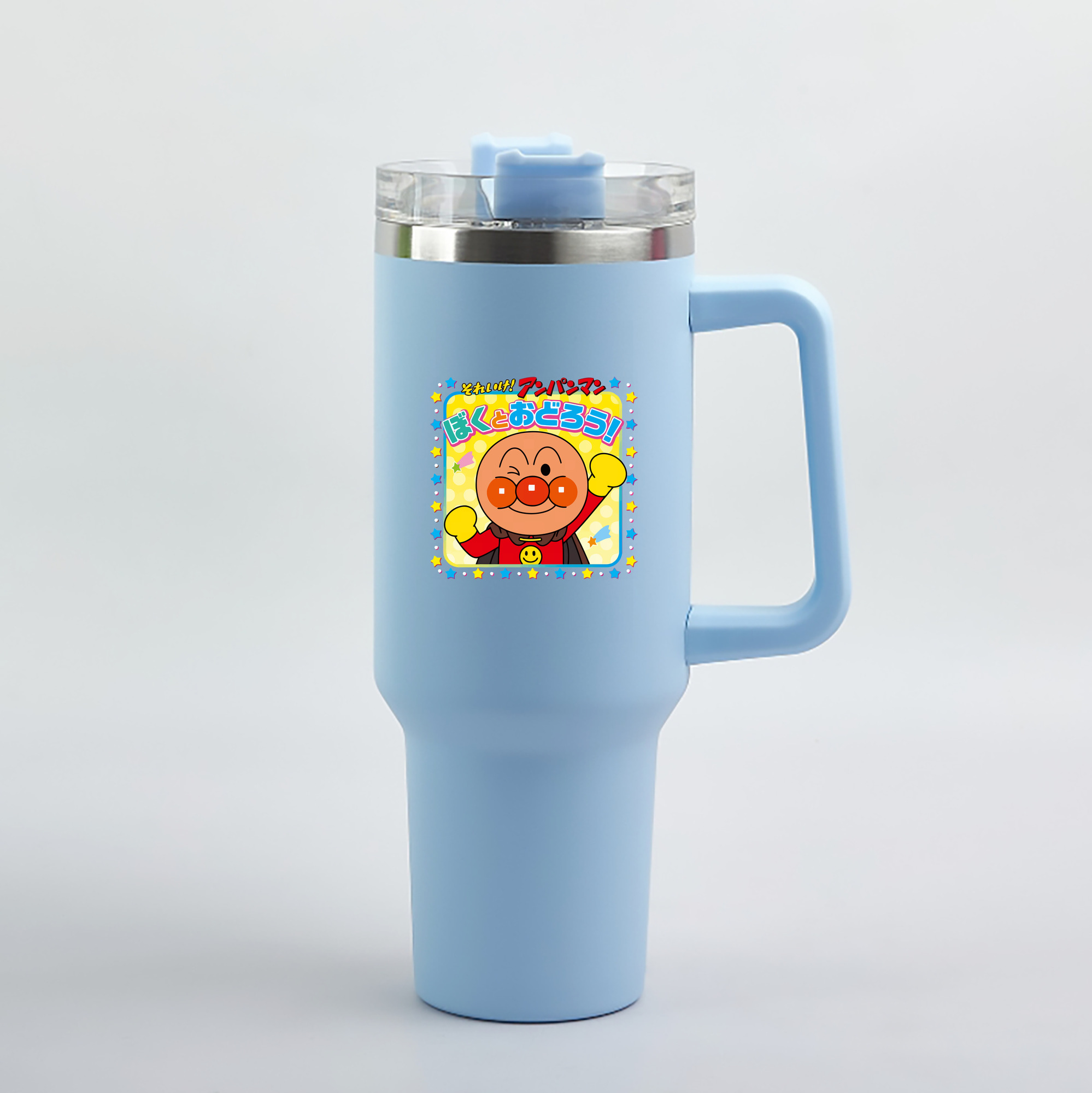 （画像用） アンパンマン Anpanman 1200mL車用タンブラー（カラープリント）