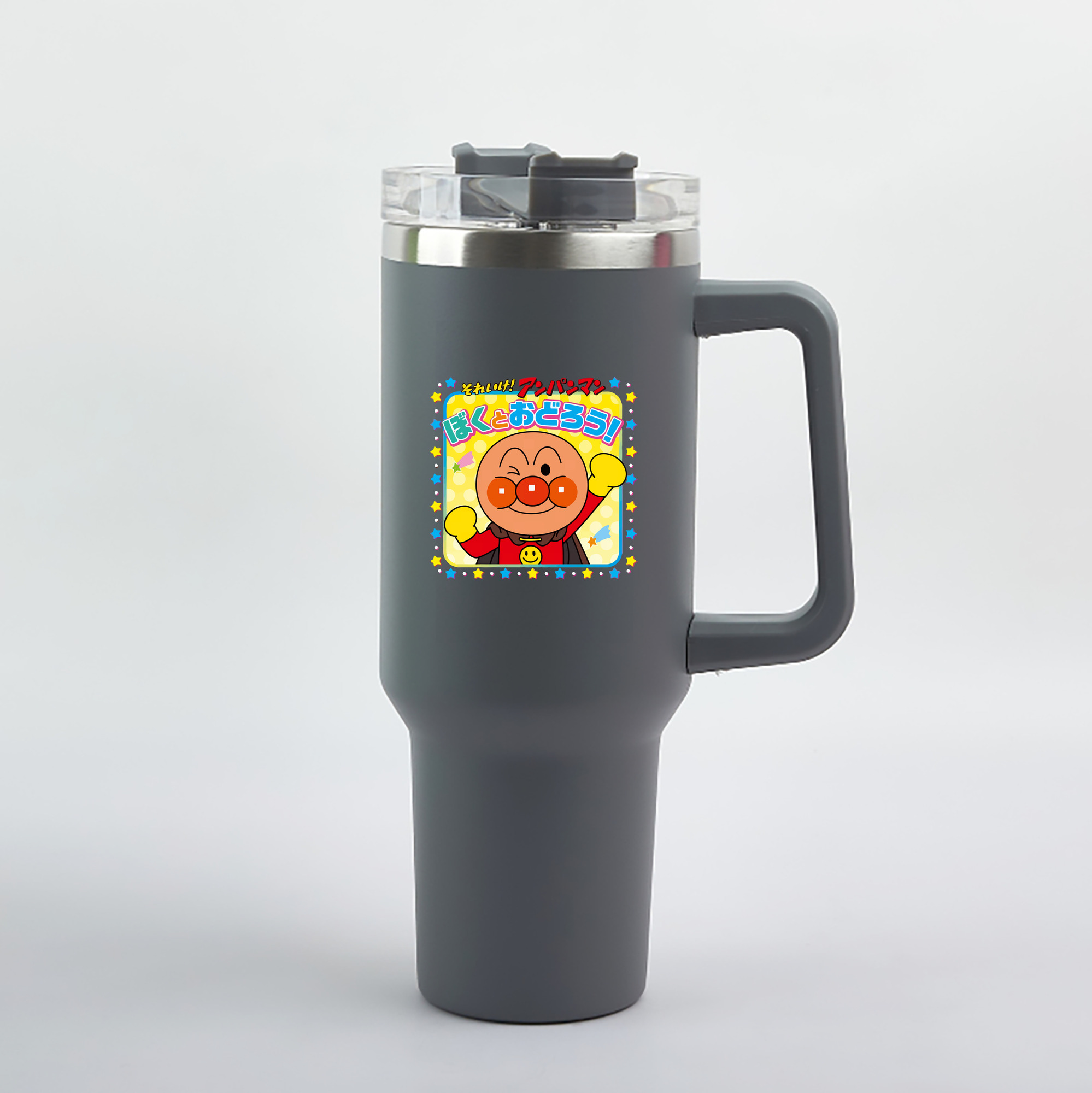 （画像用） アンパンマン Anpanman 1200mL車用タンブラー（カラープリント）