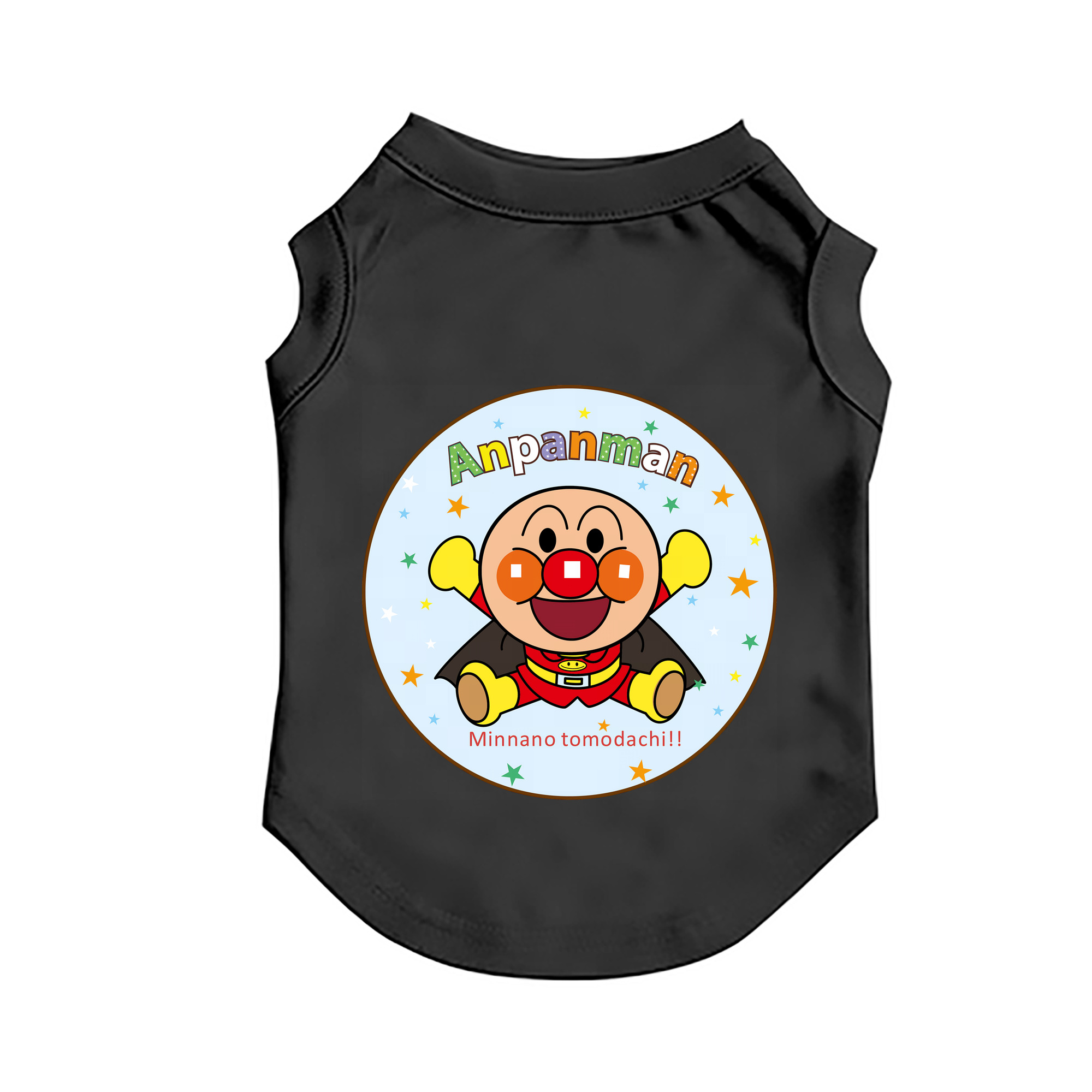 （画像用） アンパンマン Anpanman ペット用ベスト