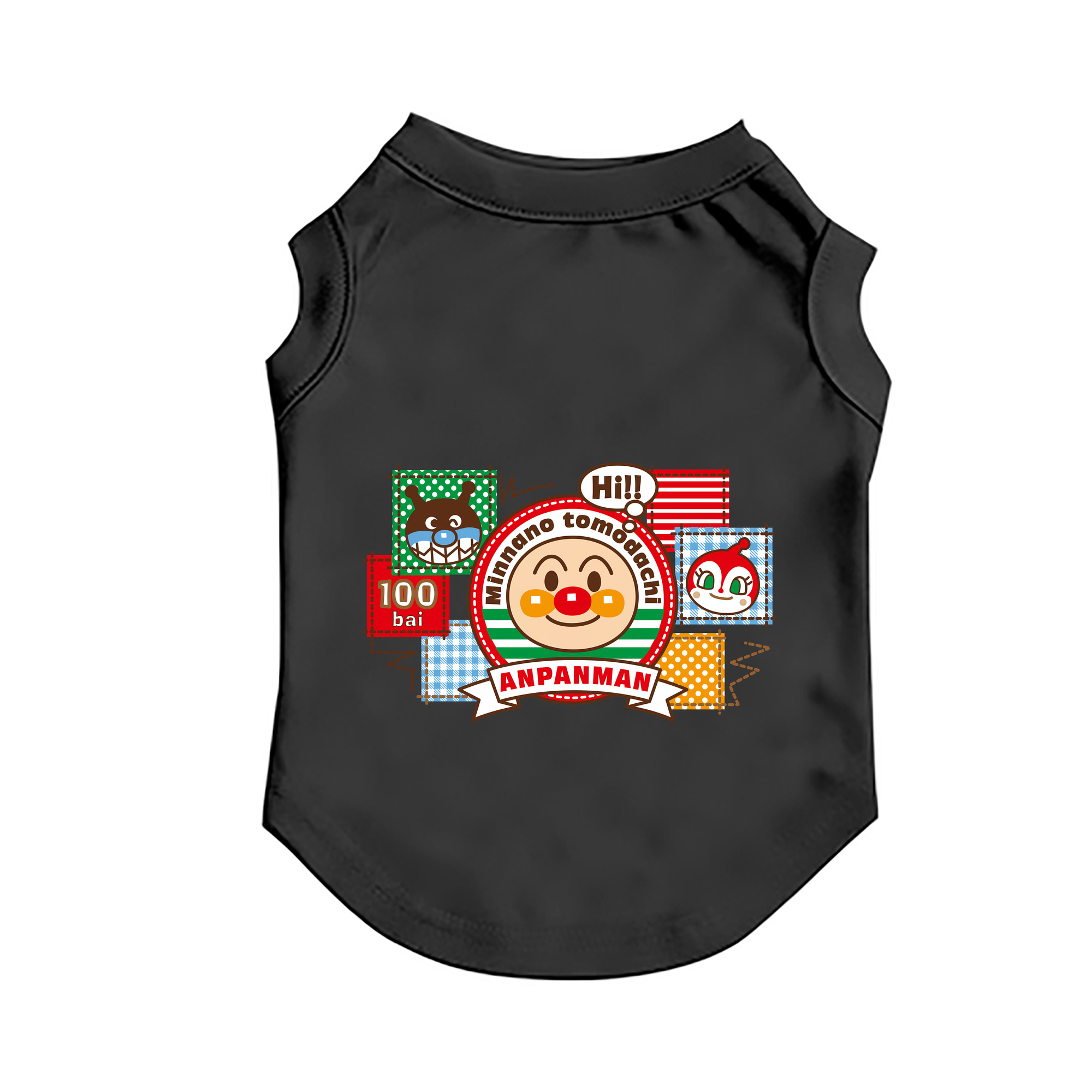 （画像用） アンパンマン Anpanman ペット用ベスト