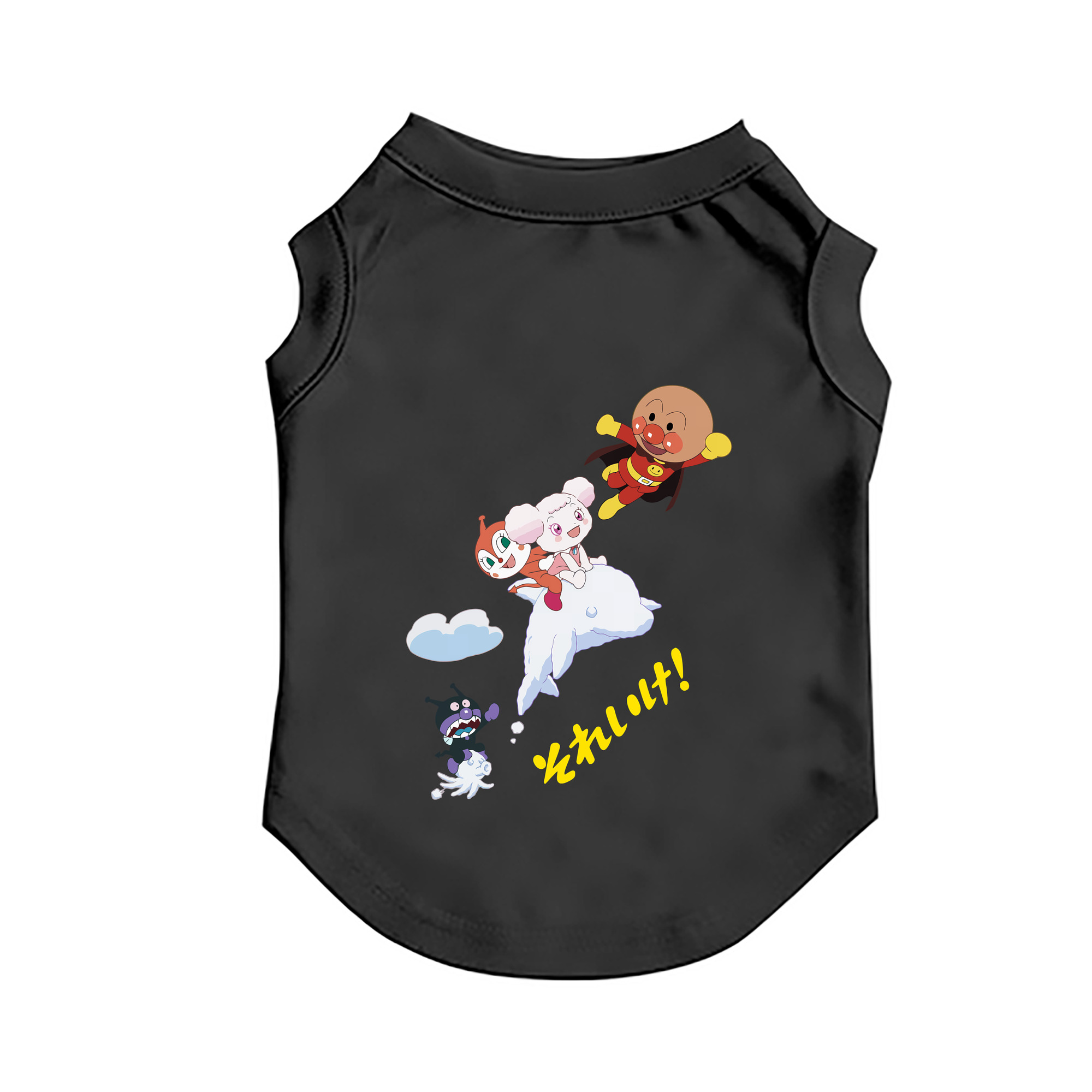 （画像用） アンパンマン Anpanman ペット用ベスト