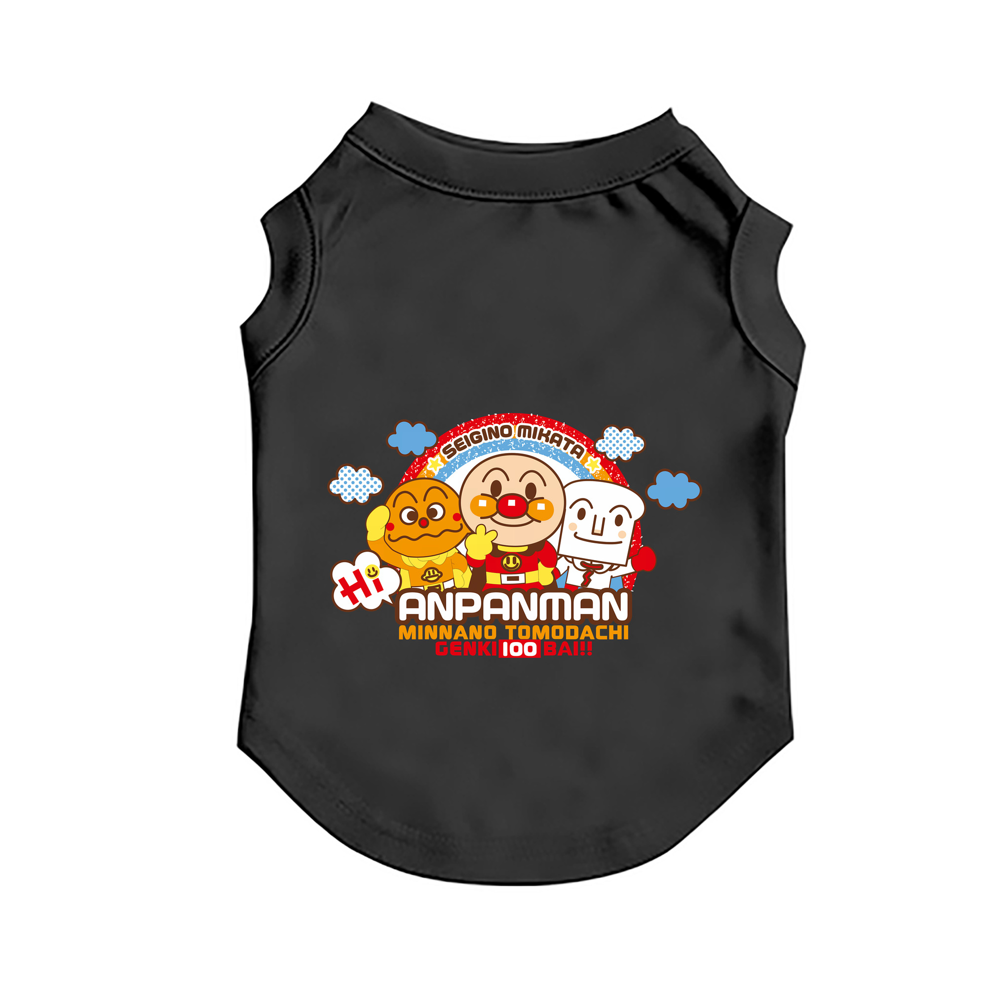 （画像用） アンパンマン Anpanman ペット用ベスト
