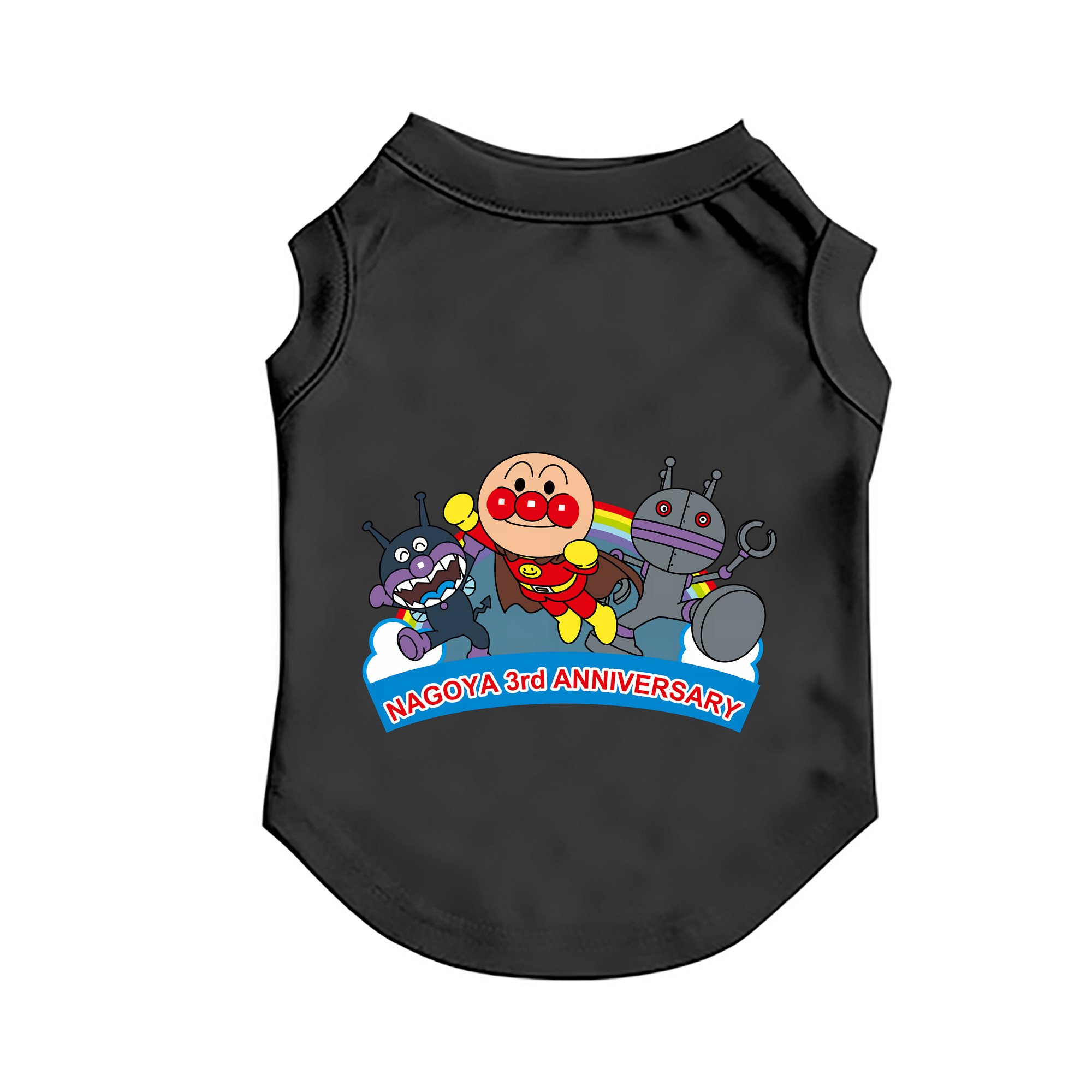 （画像用） アンパンマン Anpanman ペット用ベスト