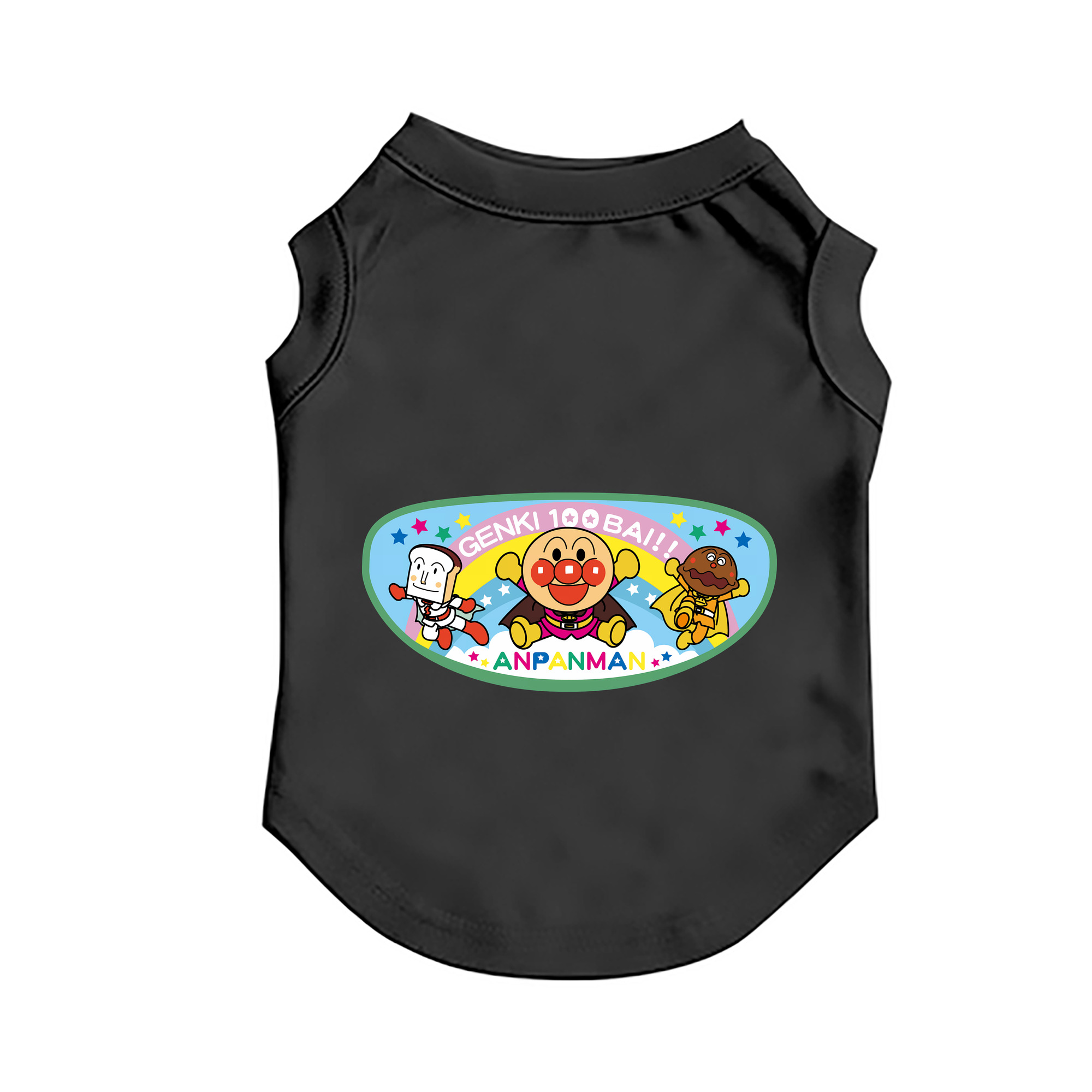 （画像用） アンパンマン Anpanman ペット用ベスト