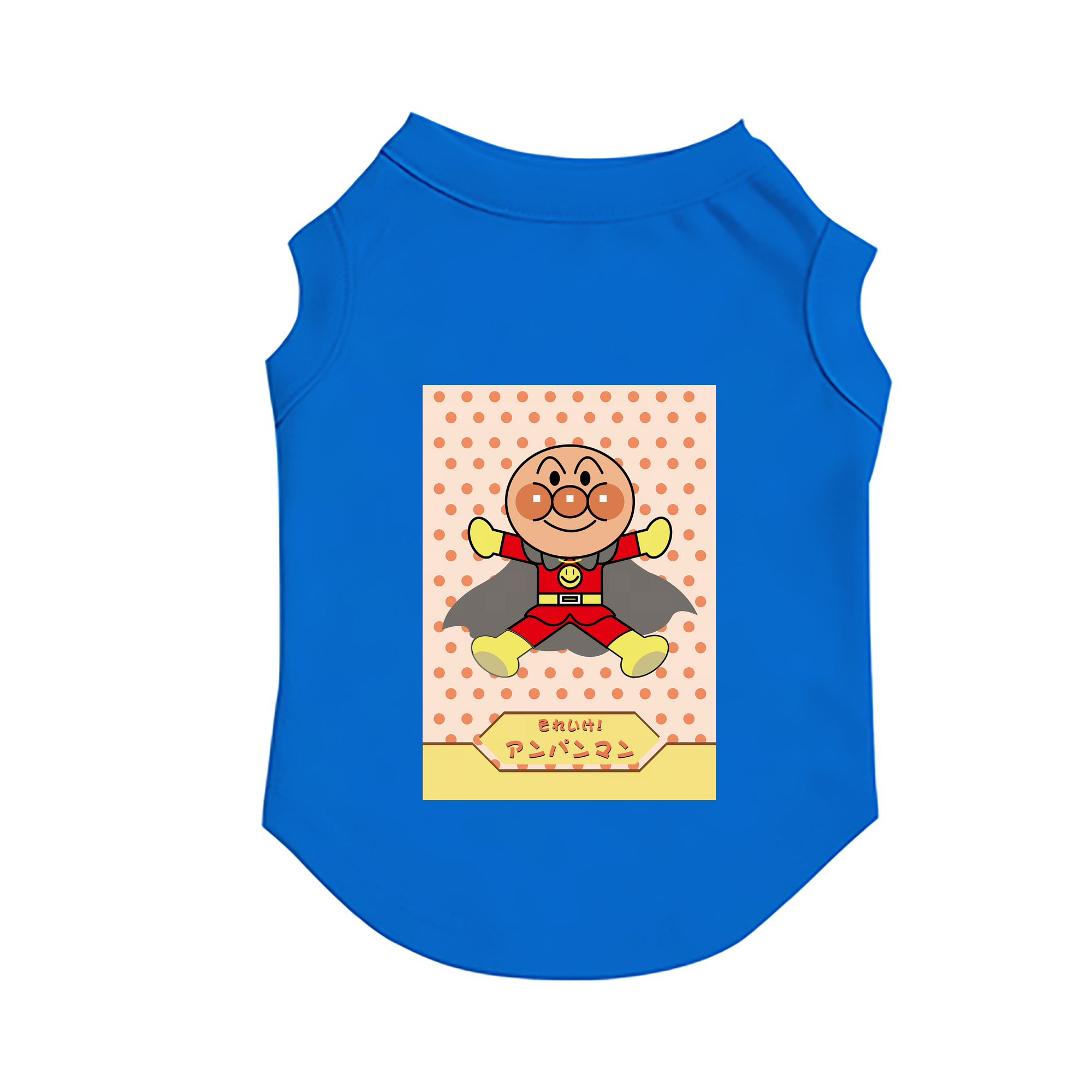 （画像用） アンパンマン Anpanman ペット用ベスト