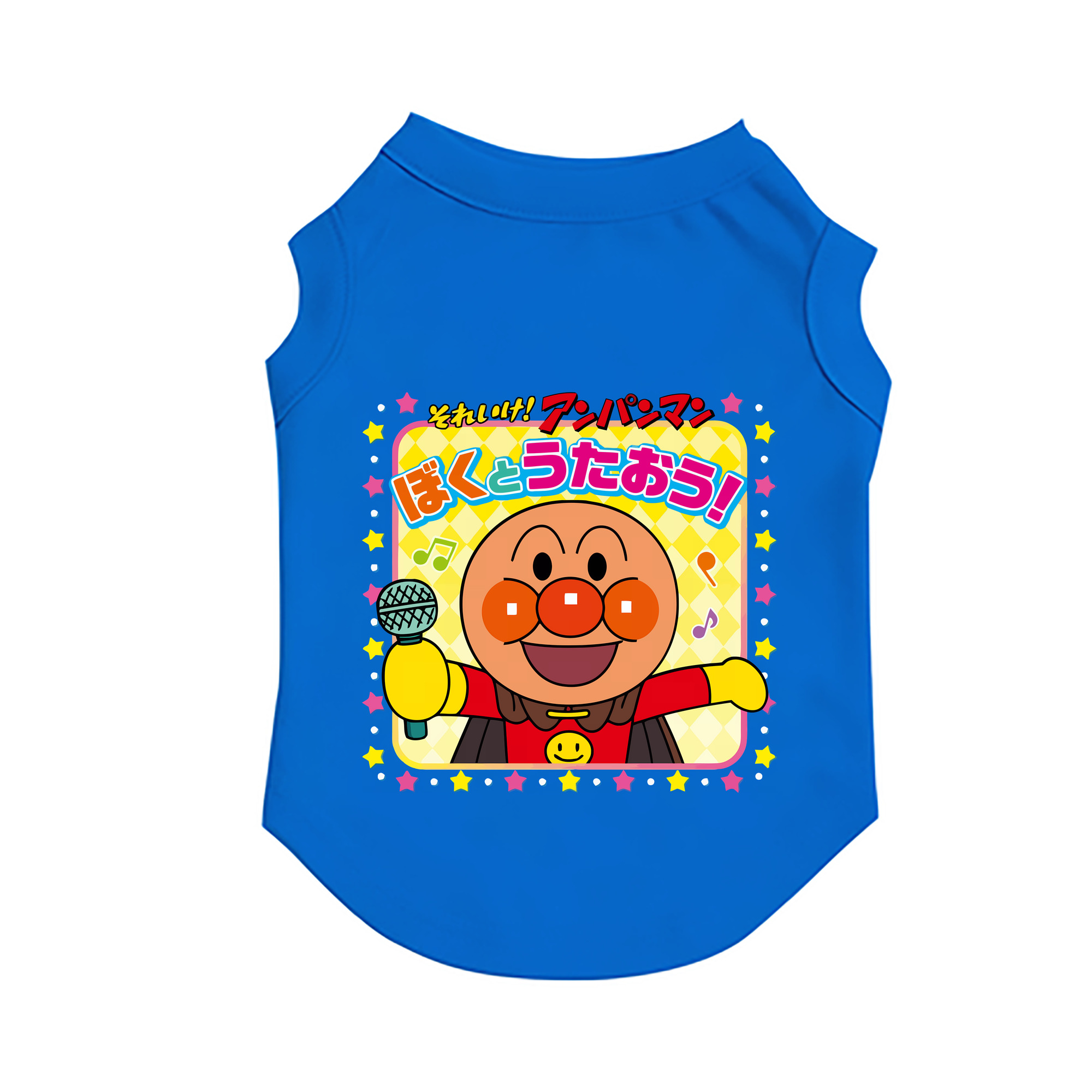 （画像用） アンパンマン Anpanman ペット用ベスト