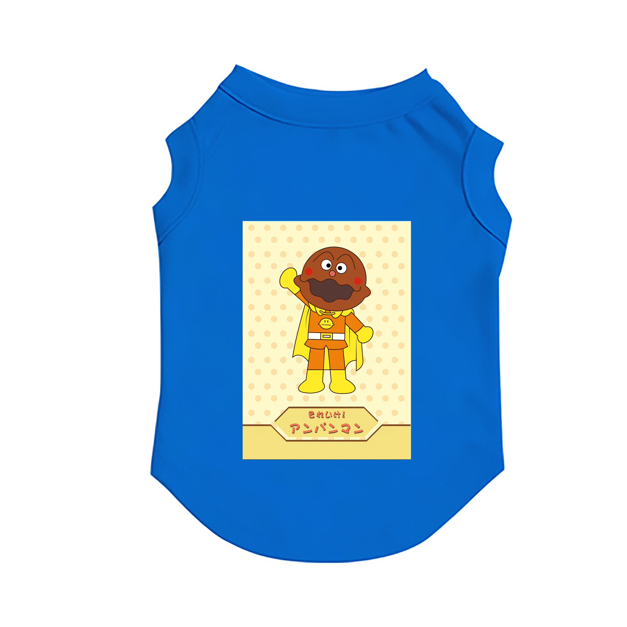 （画像用） アンパンマン Anpanman ペット用ベスト
