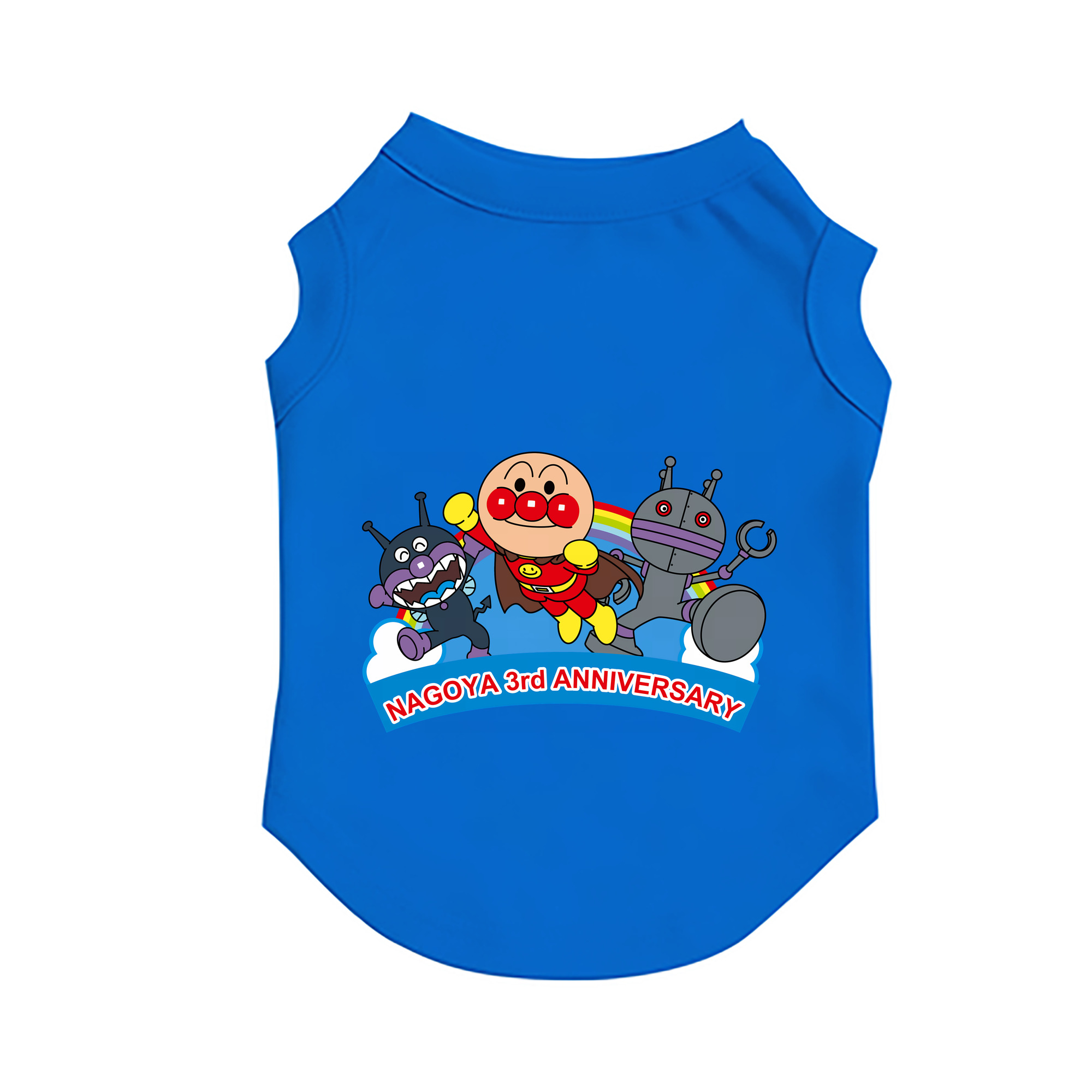 （画像用） アンパンマン Anpanman ペット用ベスト
