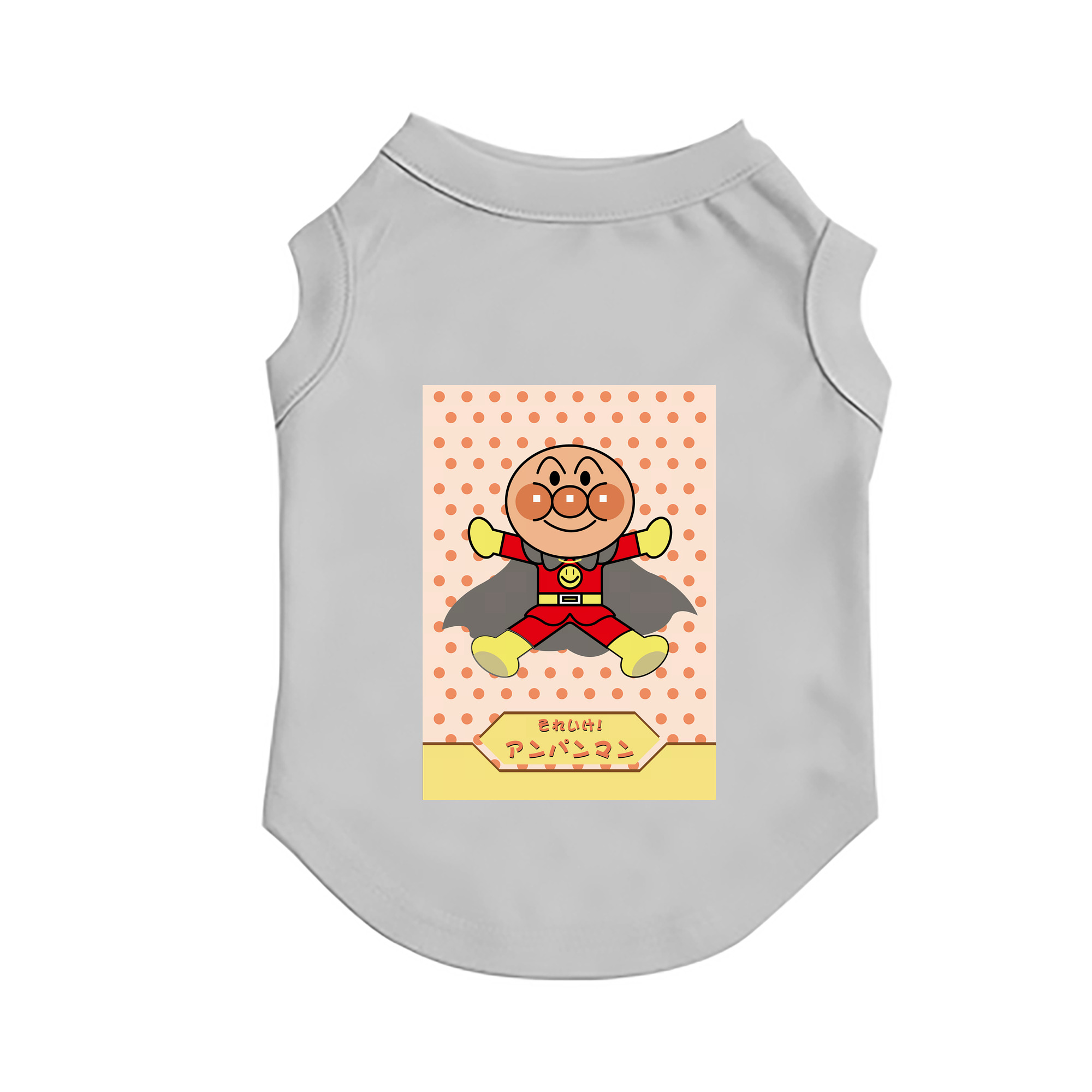 （画像用） アンパンマン Anpanman ペット用ベスト