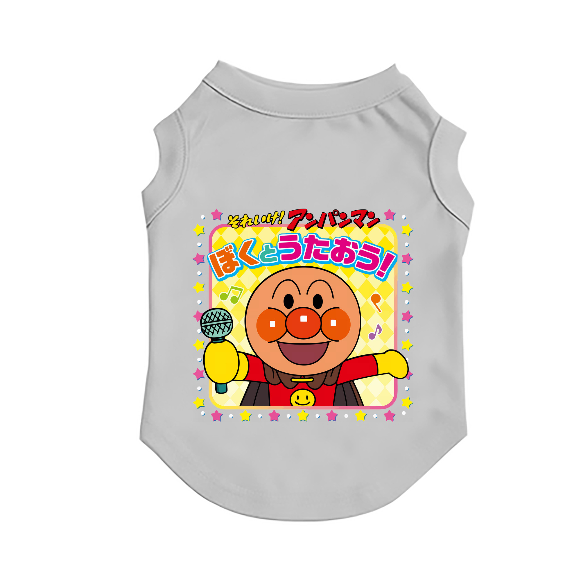 （画像用） アンパンマン Anpanman ペット用ベスト