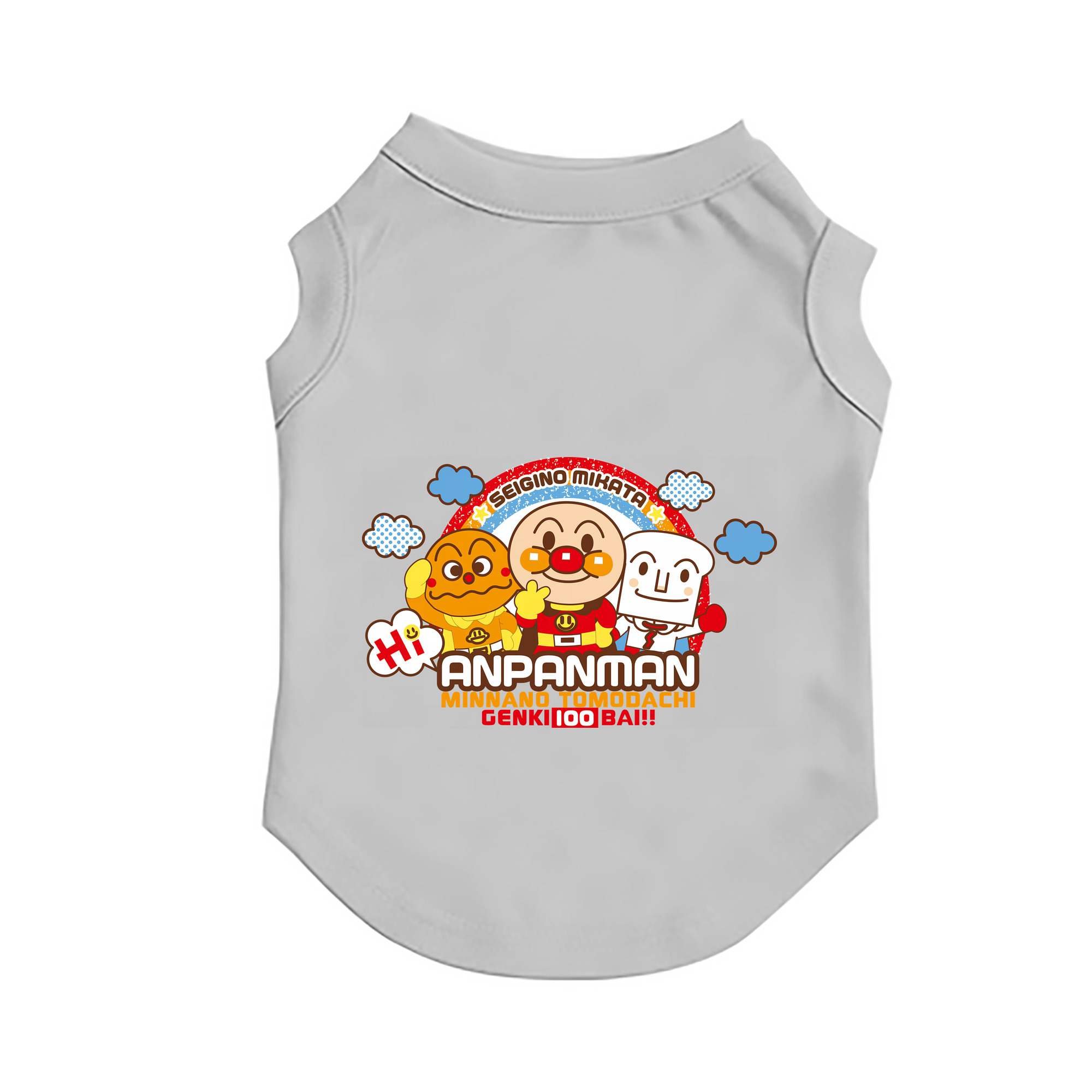 （画像用） アンパンマン Anpanman ペット用ベスト