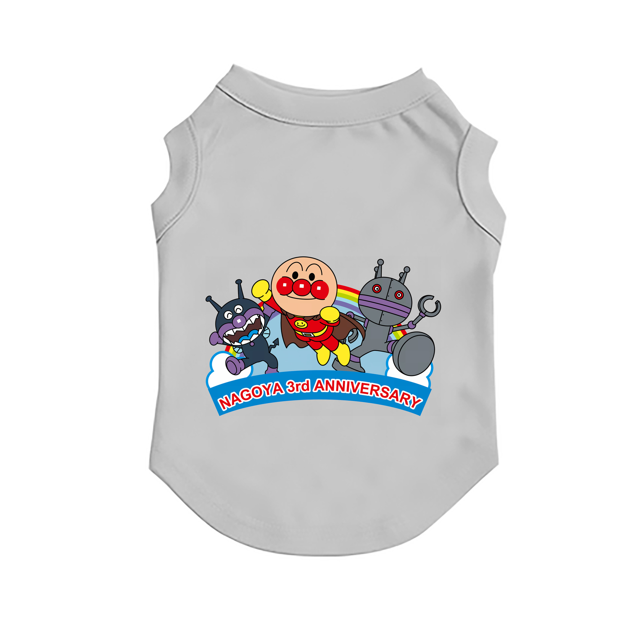 （画像用） アンパンマン Anpanman ペット用ベスト