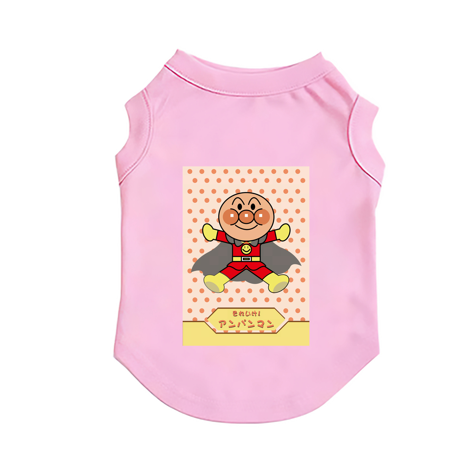 （画像用） アンパンマン Anpanman ペット用ベスト
