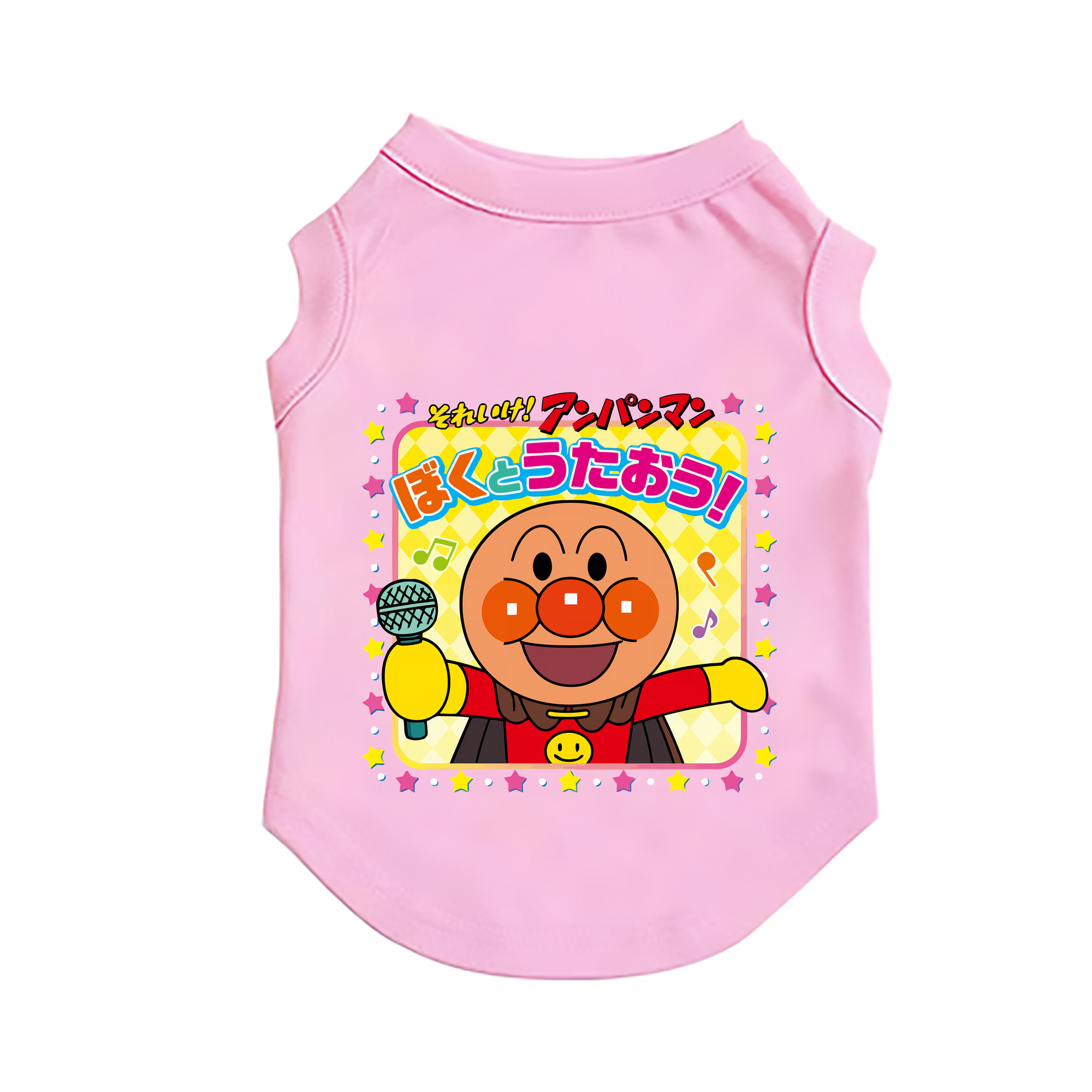 （画像用） アンパンマン Anpanman ペット用ベスト