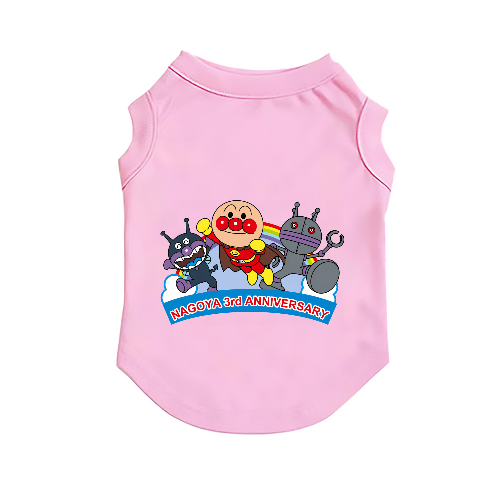 （画像用） アンパンマン Anpanman ペット用ベスト