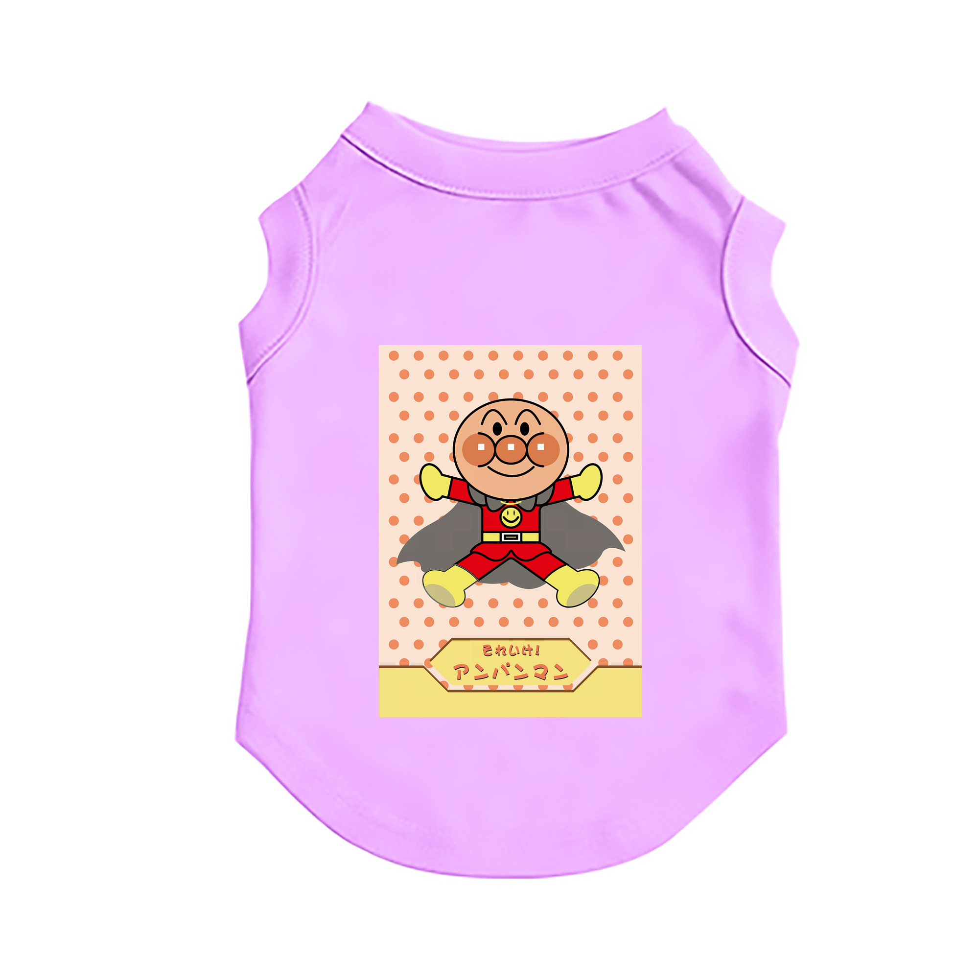 （画像用） アンパンマン Anpanman ペット用ベスト