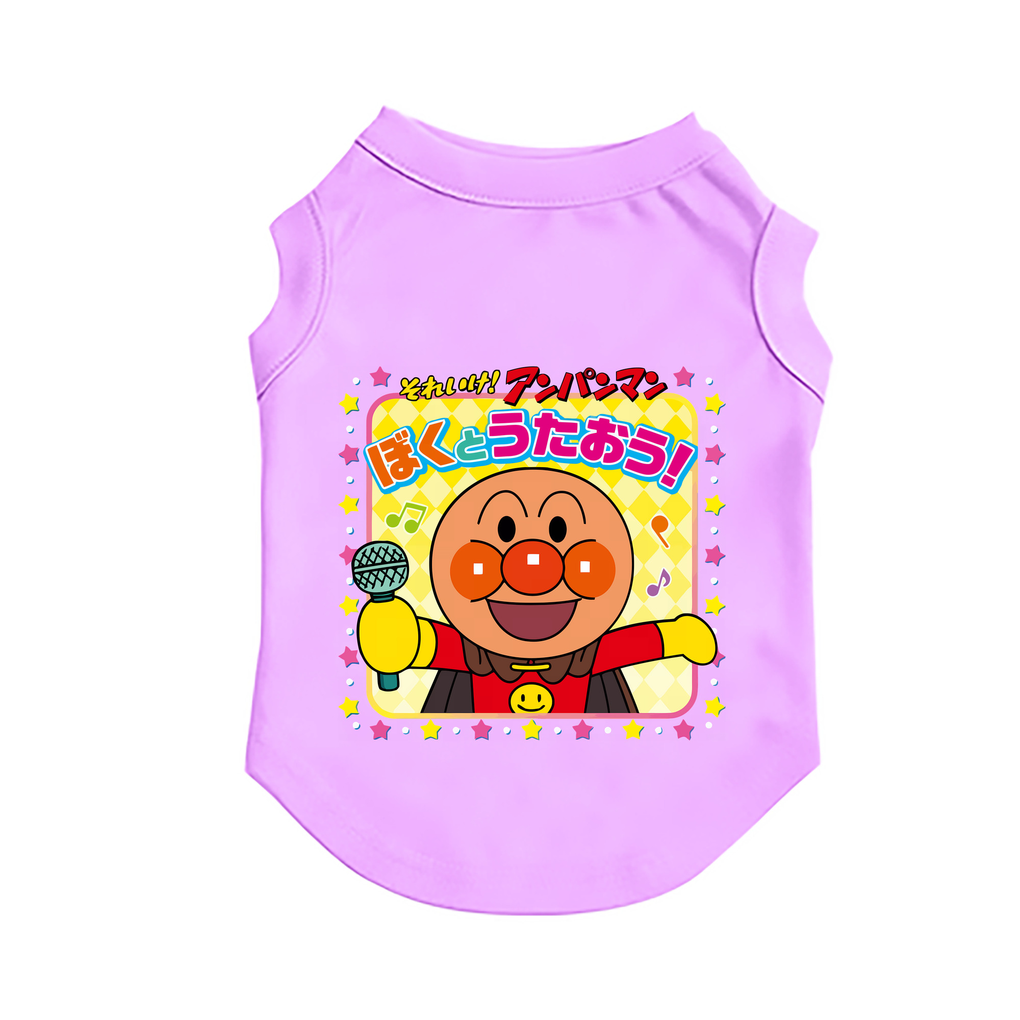 （画像用） アンパンマン Anpanman ペット用ベスト