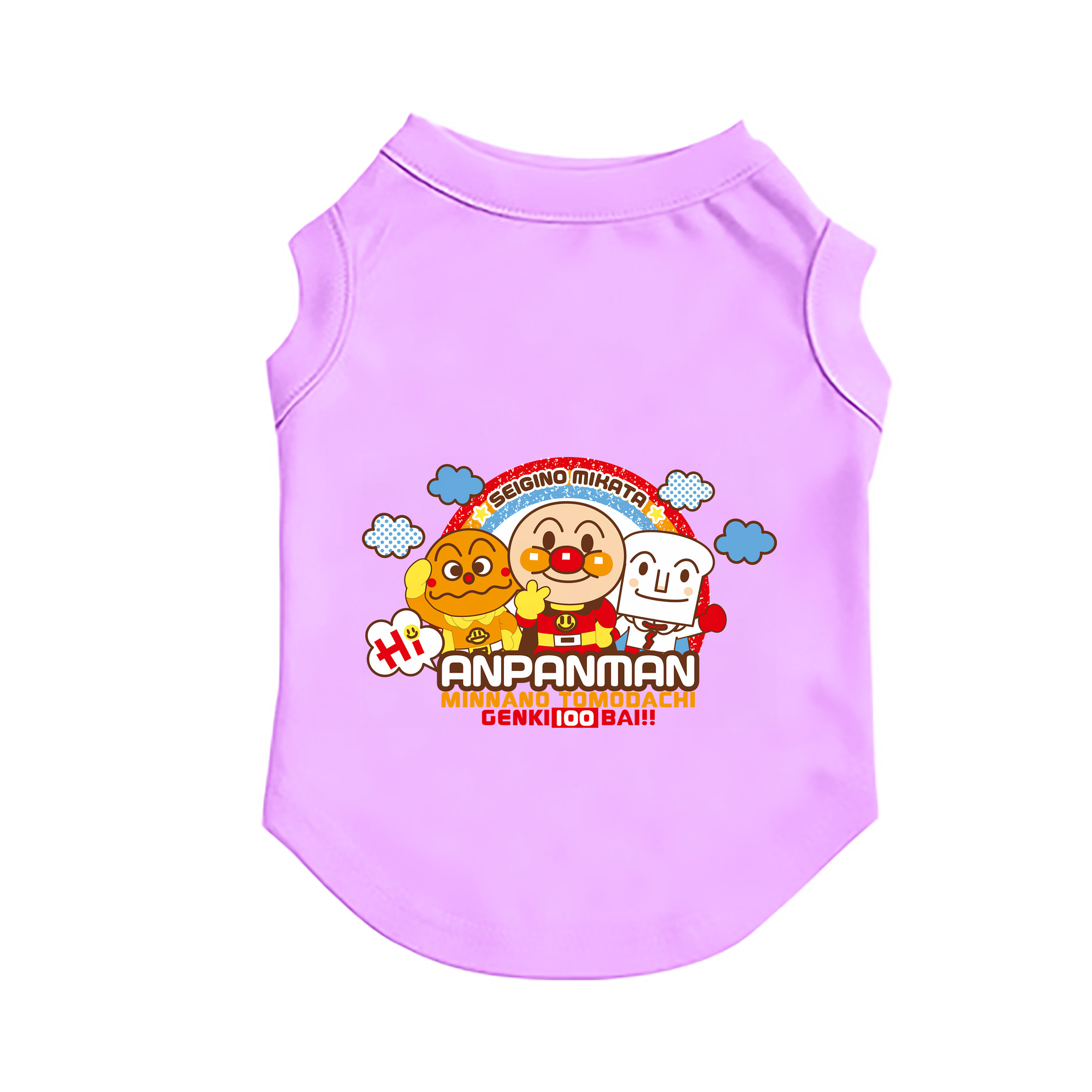 （画像用） アンパンマン Anpanman ペット用ベスト