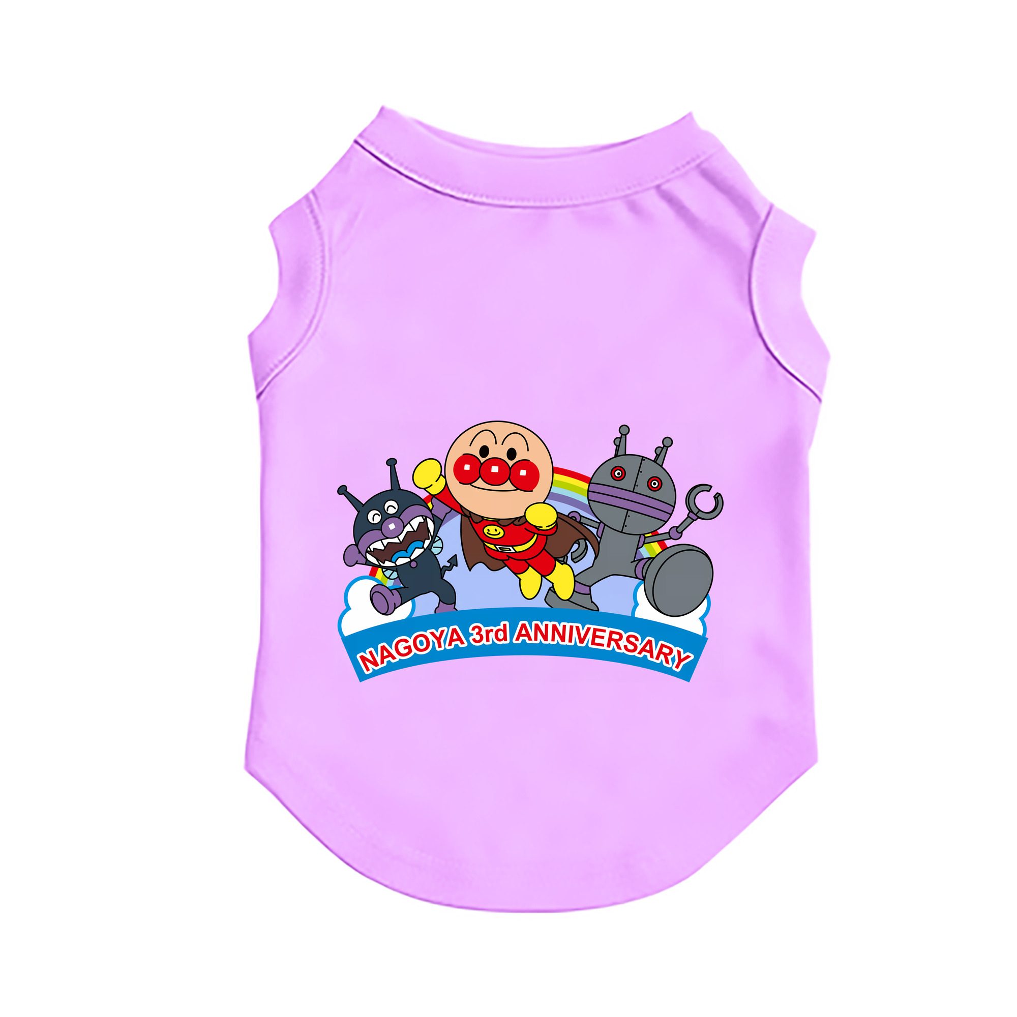 （画像用） アンパンマン Anpanman ペット用ベスト