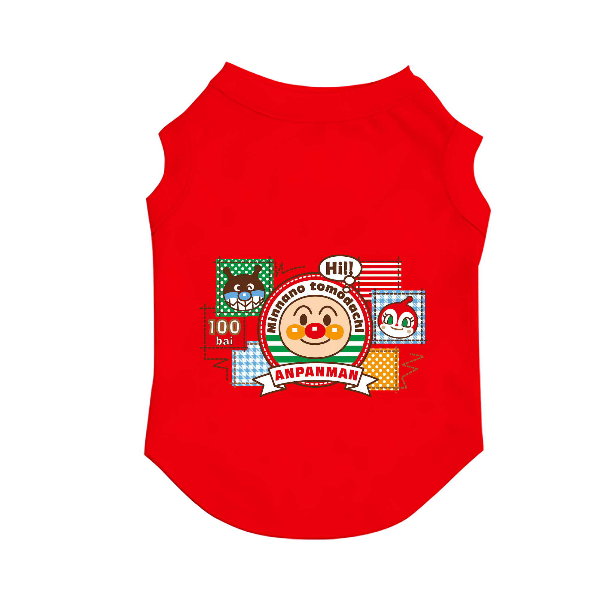 （画像用） アンパンマン Anpanman ペット用ベスト