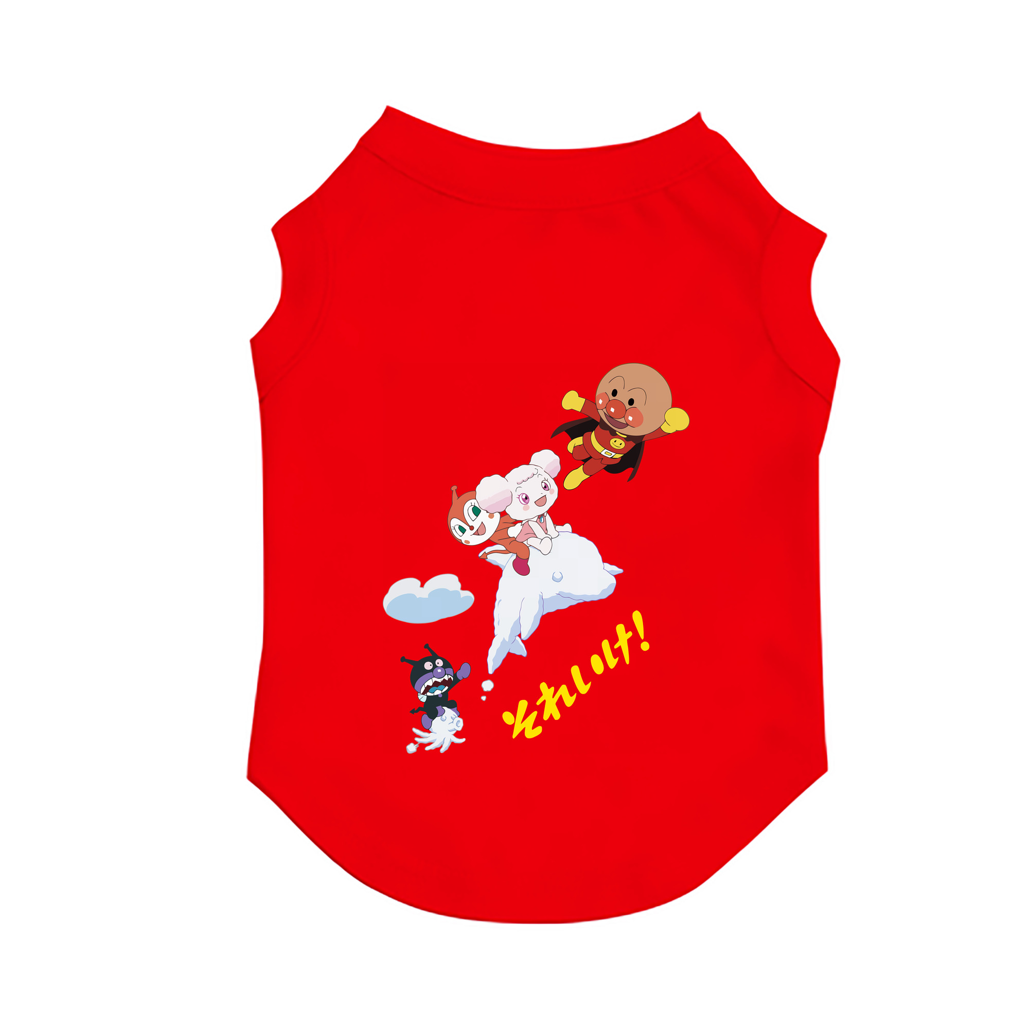 （画像用） アンパンマン Anpanman ペット用ベスト