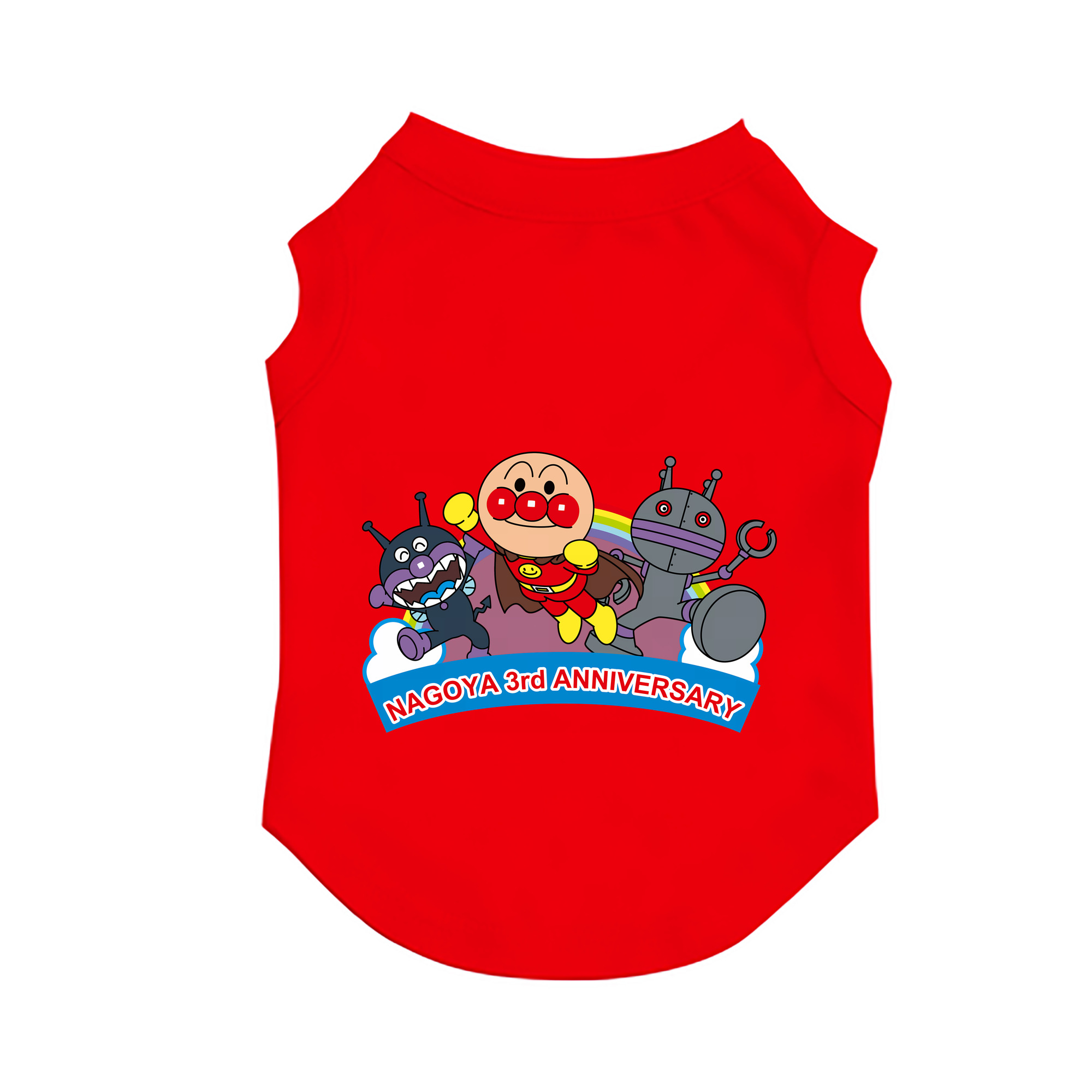 （画像用） アンパンマン Anpanman ペット用ベスト