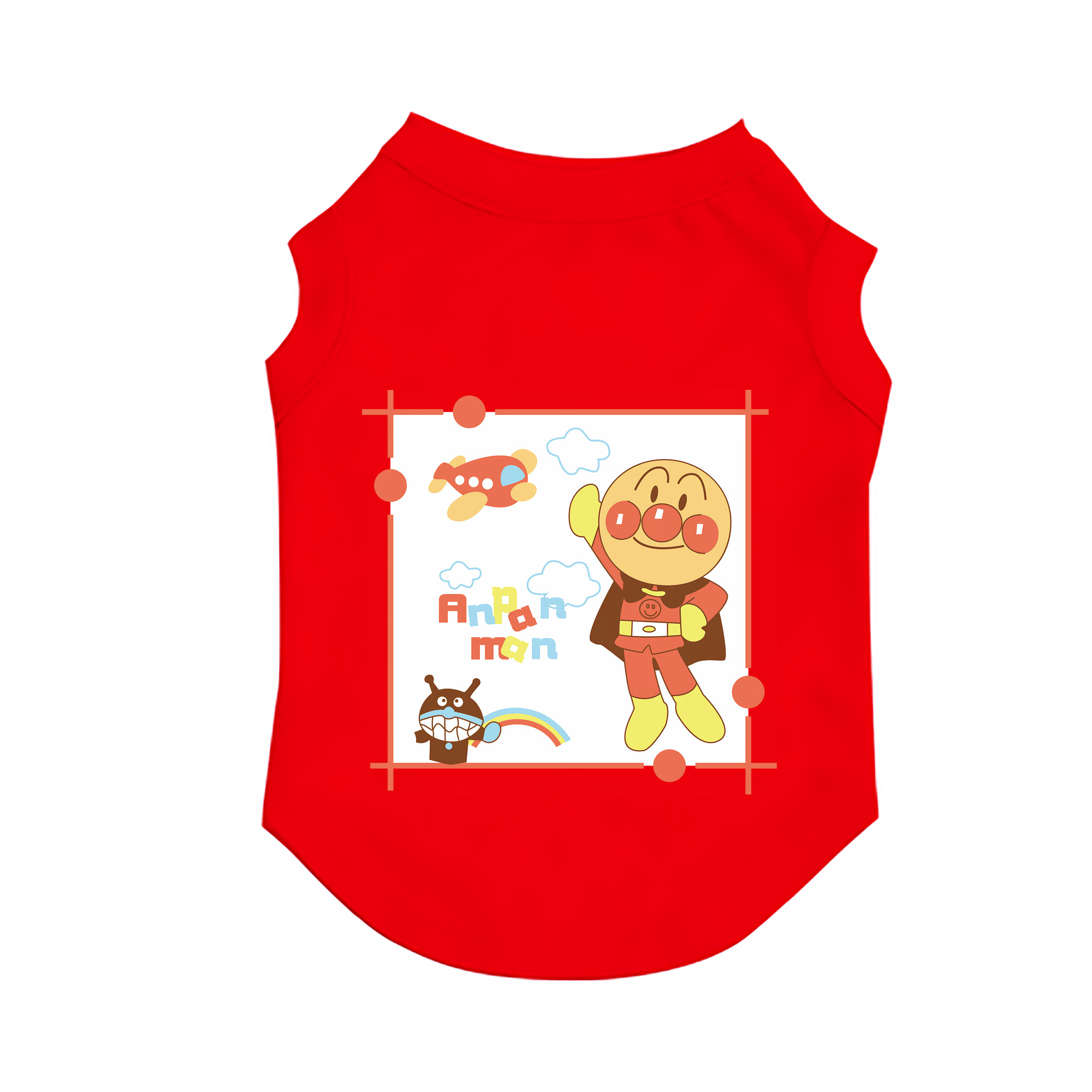 （画像用） アンパンマン Anpanman ペット用ベスト