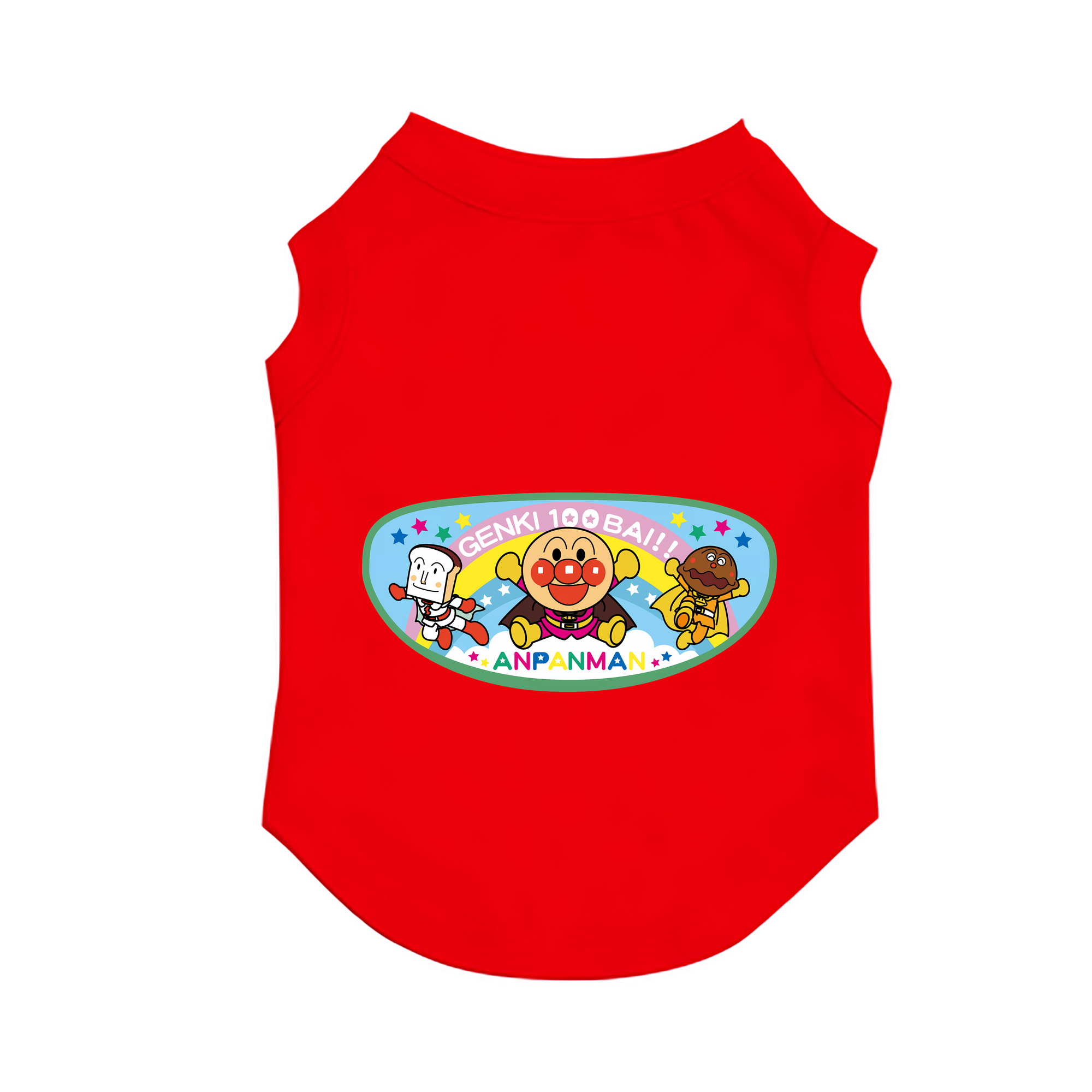 （画像用） アンパンマン Anpanman ペット用ベスト