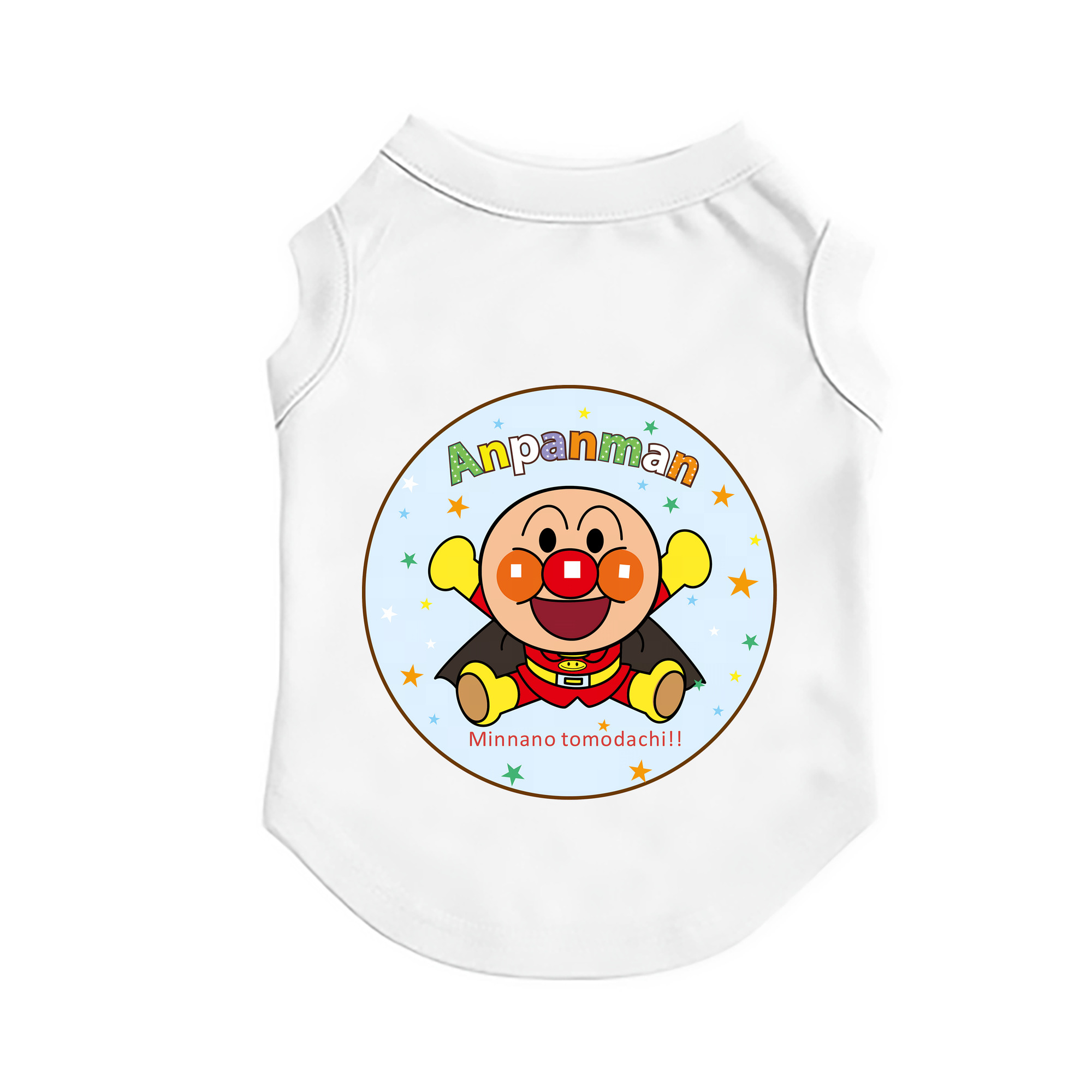 （画像用） アンパンマン Anpanman ペット用ベスト