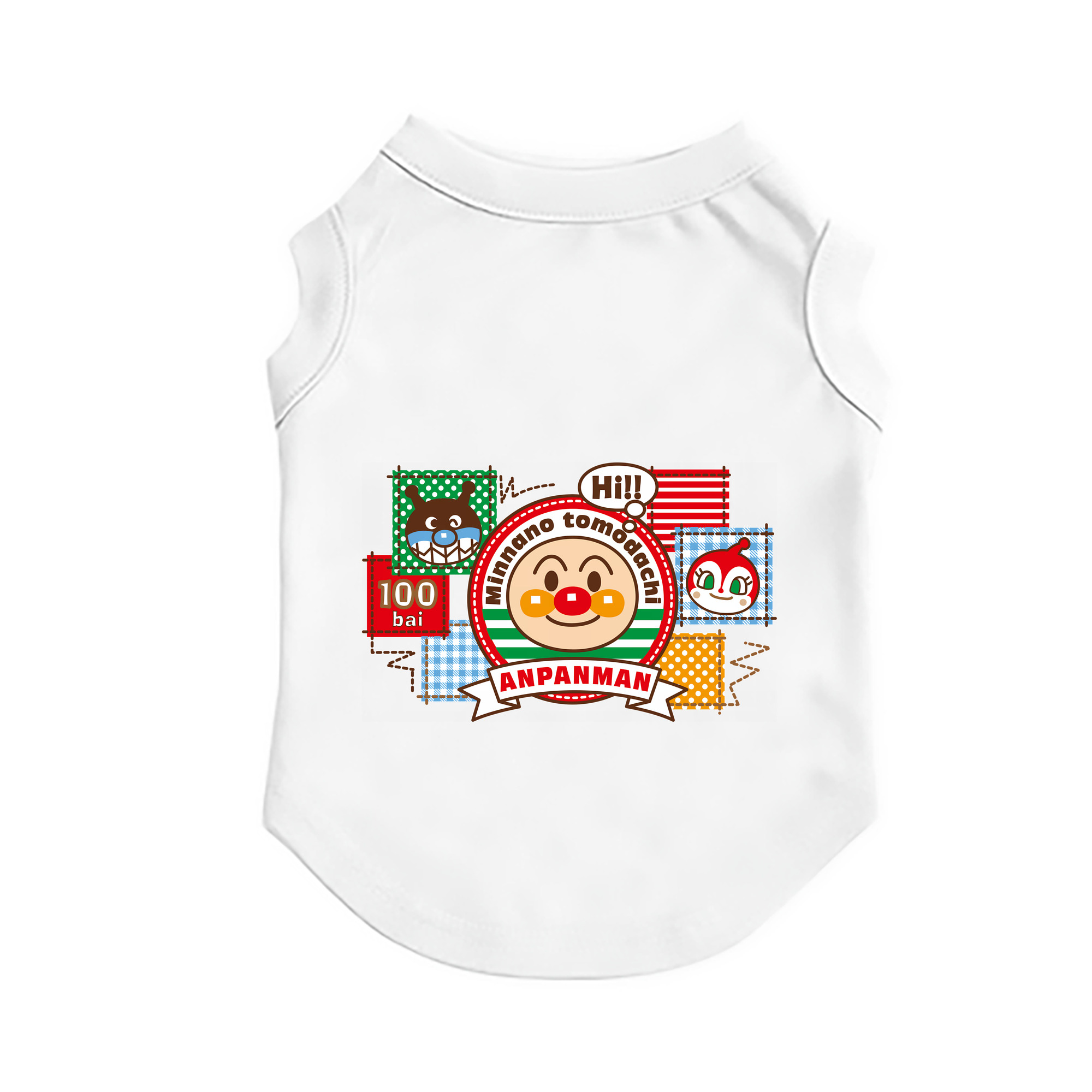 （画像用） アンパンマン Anpanman ペット用ベスト