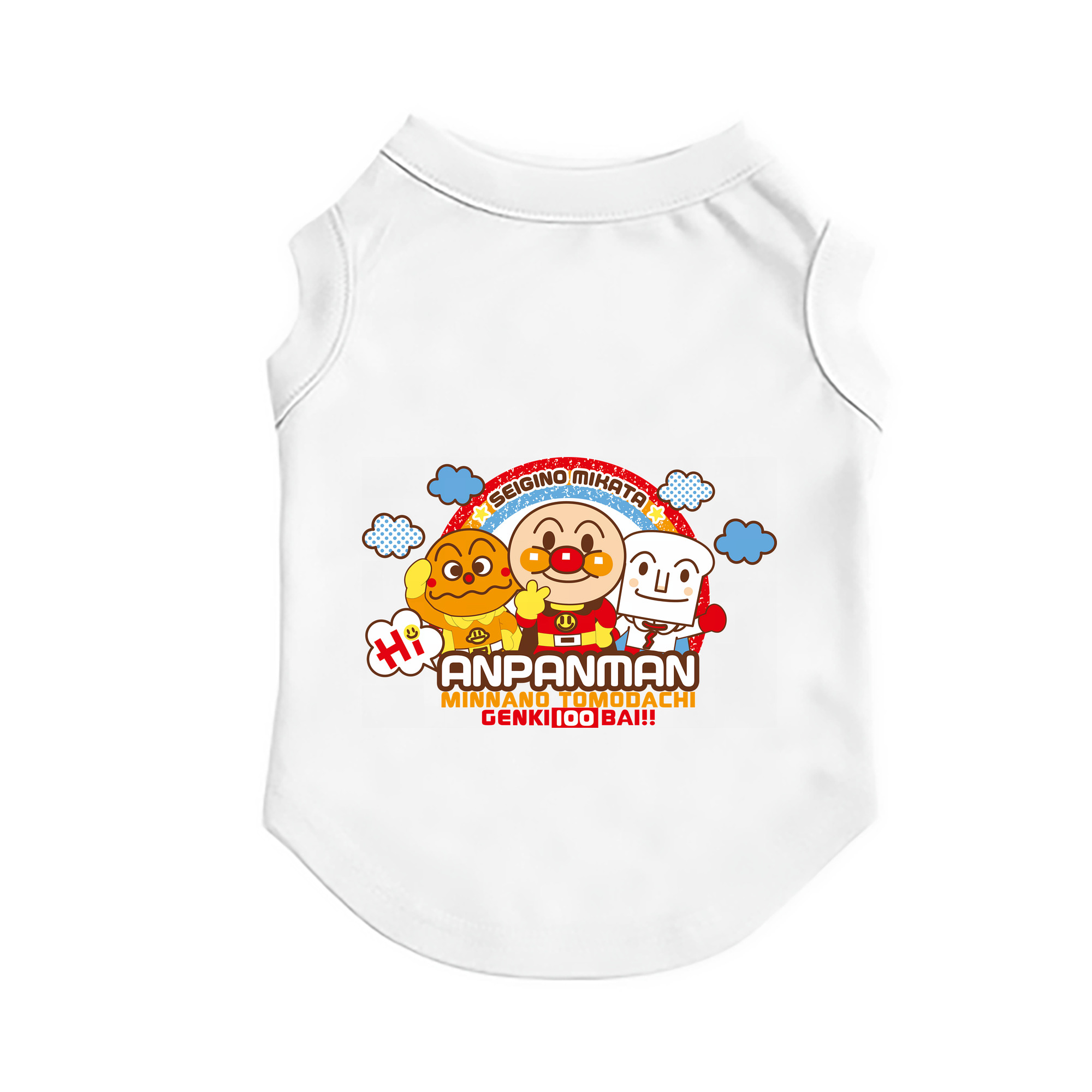 （画像用） アンパンマン Anpanman ペット用ベスト