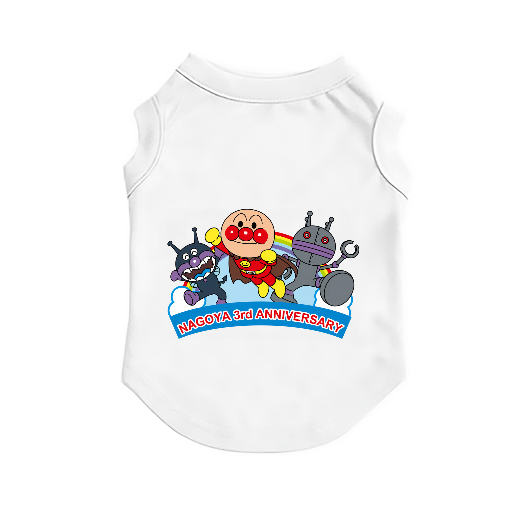 （画像用） アンパンマン Anpanman ペット用ベスト