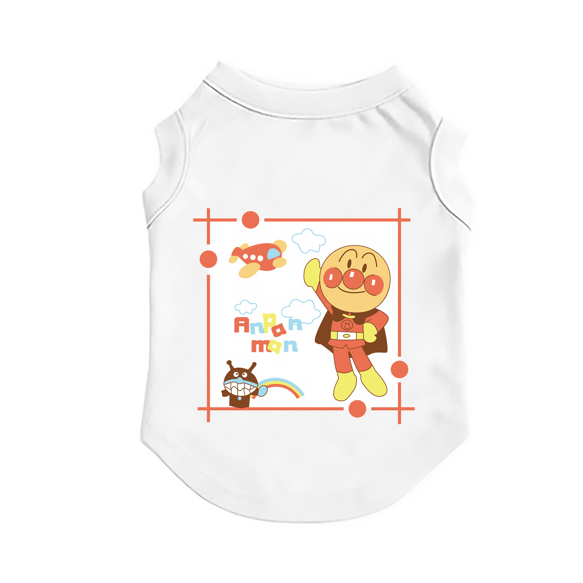 （画像用） アンパンマン Anpanman ペット用ベスト