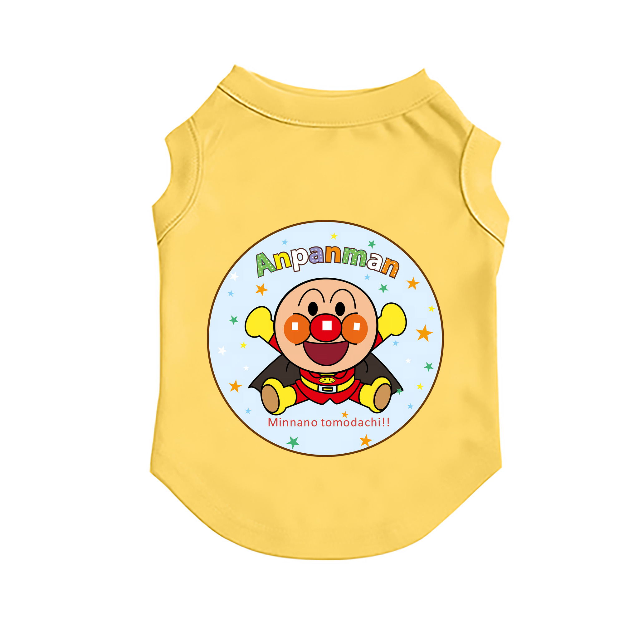 （画像用） アンパンマン Anpanman ペット用ベスト