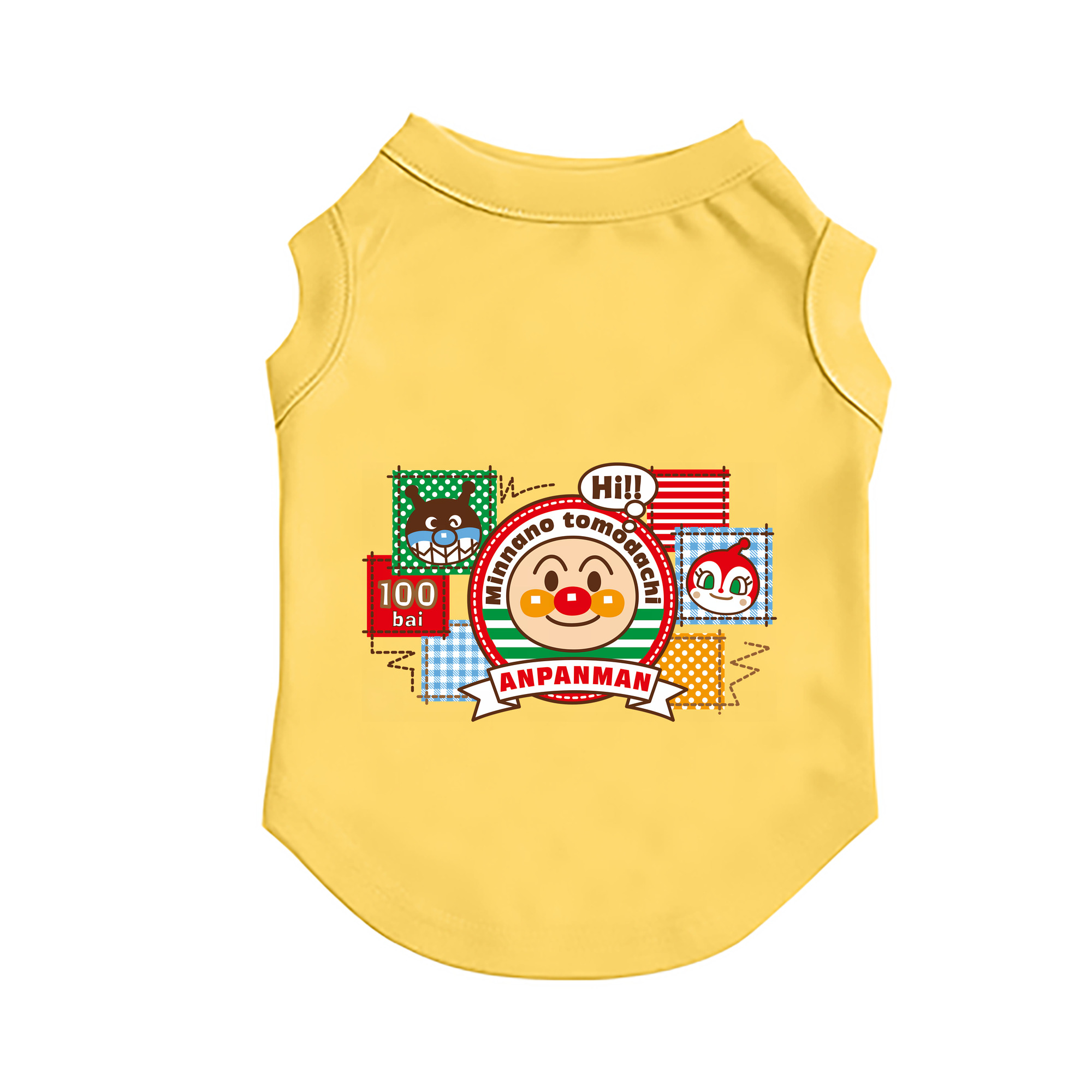 （画像用） アンパンマン Anpanman ペット用ベスト