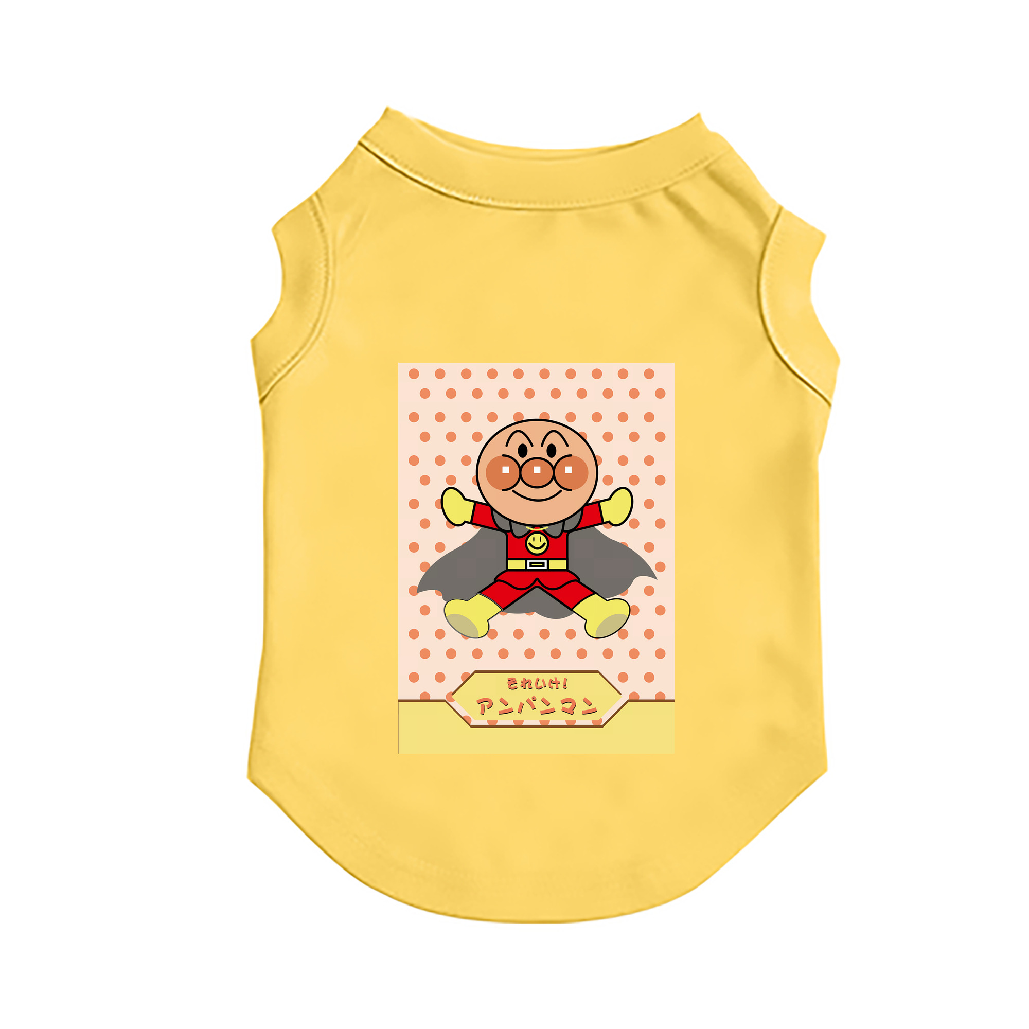 （画像用） アンパンマン Anpanman ペット用ベスト