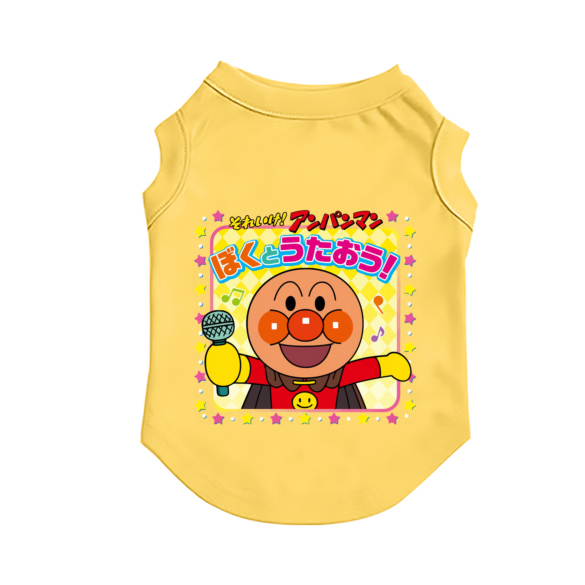 （画像用） アンパンマン Anpanman ペット用ベスト
