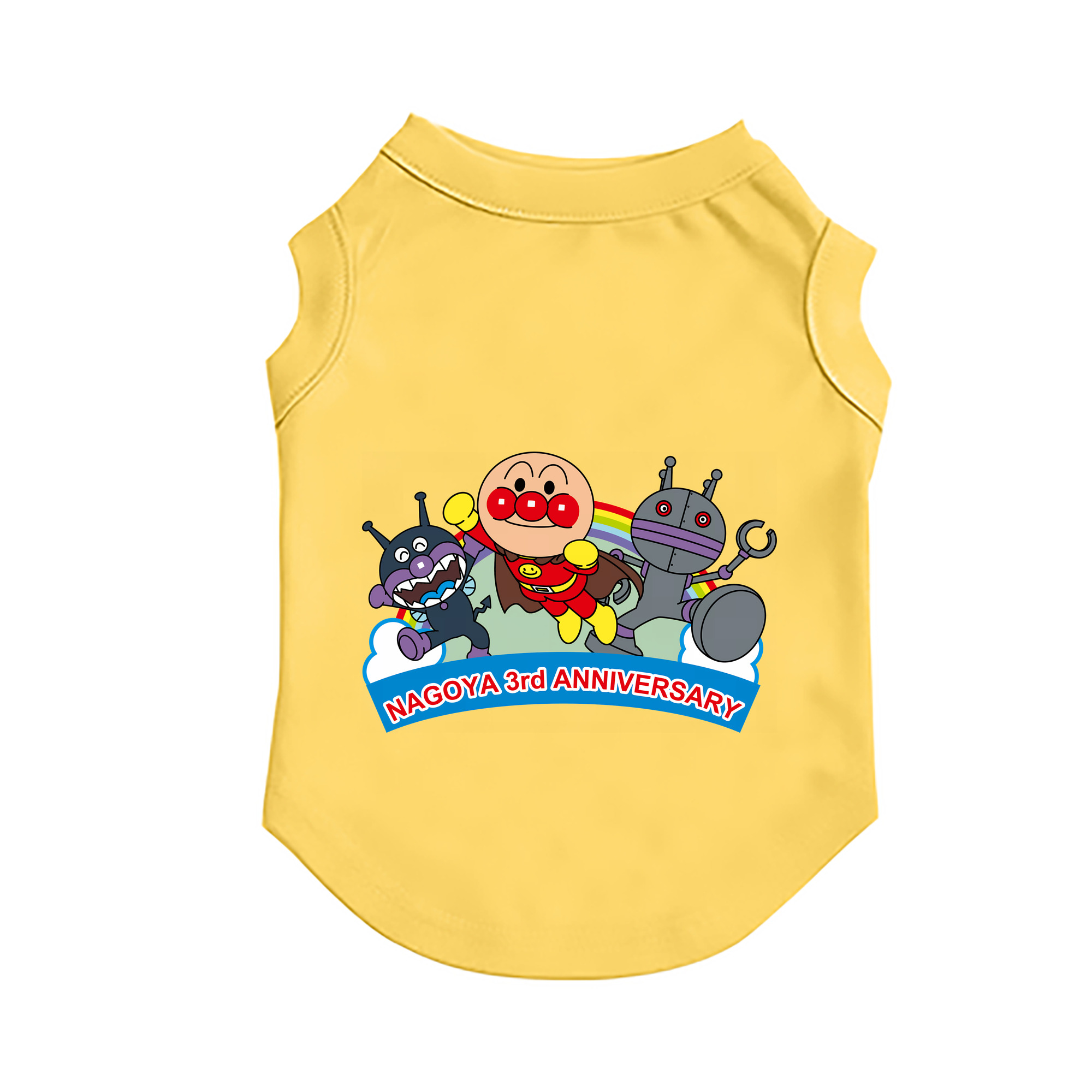 （画像用） アンパンマン Anpanman ペット用ベスト