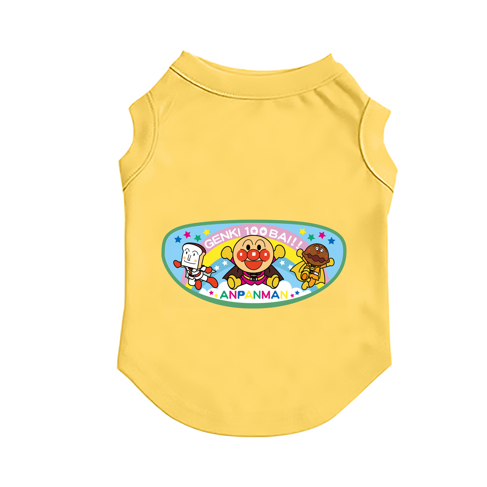 （画像用） アンパンマン Anpanman ペット用ベスト