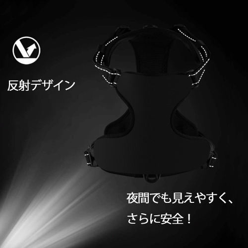 アンパンマン Anpanman ペット用ハーネス