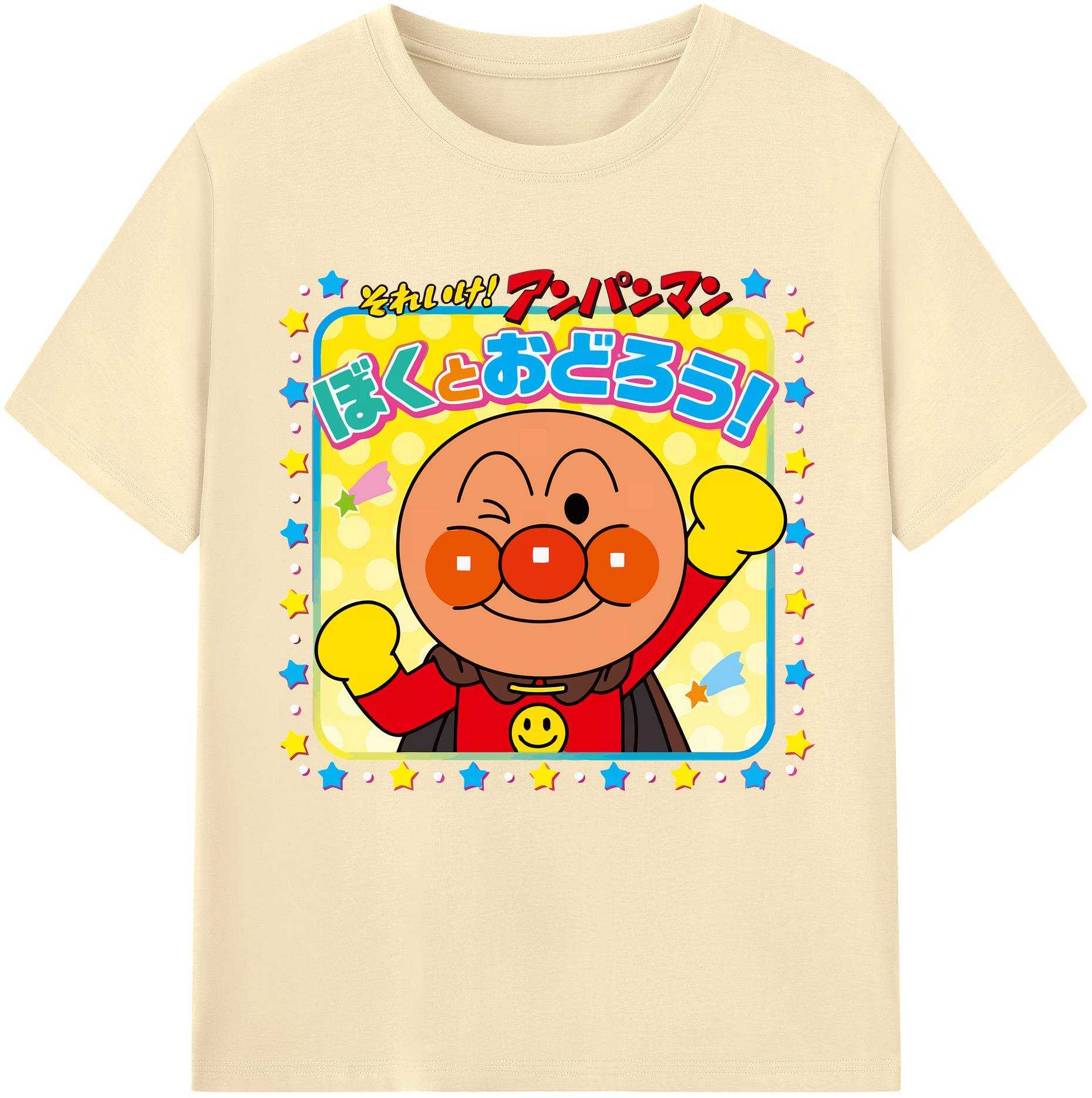 （画像用） アンパンマン Anpanman 綿100％半袖Tシャツ（フロントプリント）