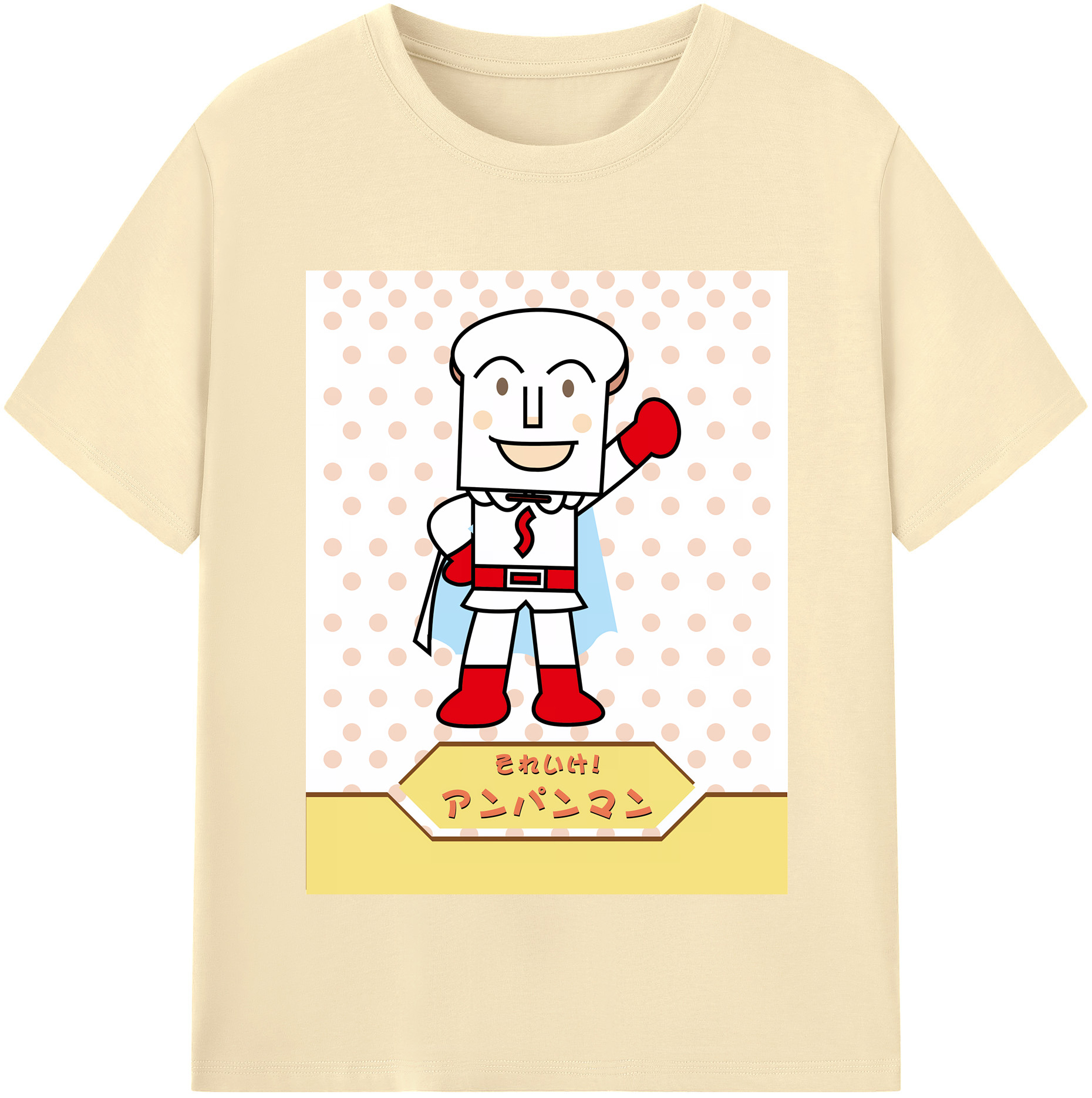（画像用） アンパンマン Anpanman 綿100％半袖Tシャツ（フロントプリント）