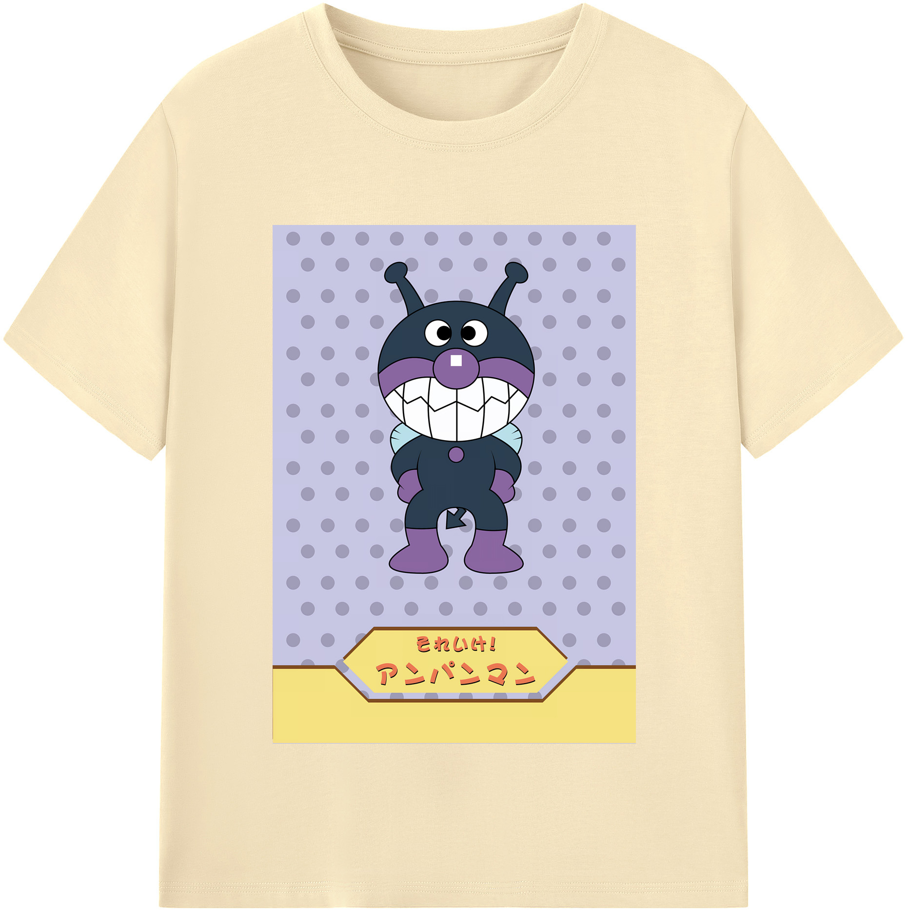 （画像用） アンパンマン Anpanman 綿100％半袖Tシャツ（フロントプリント）