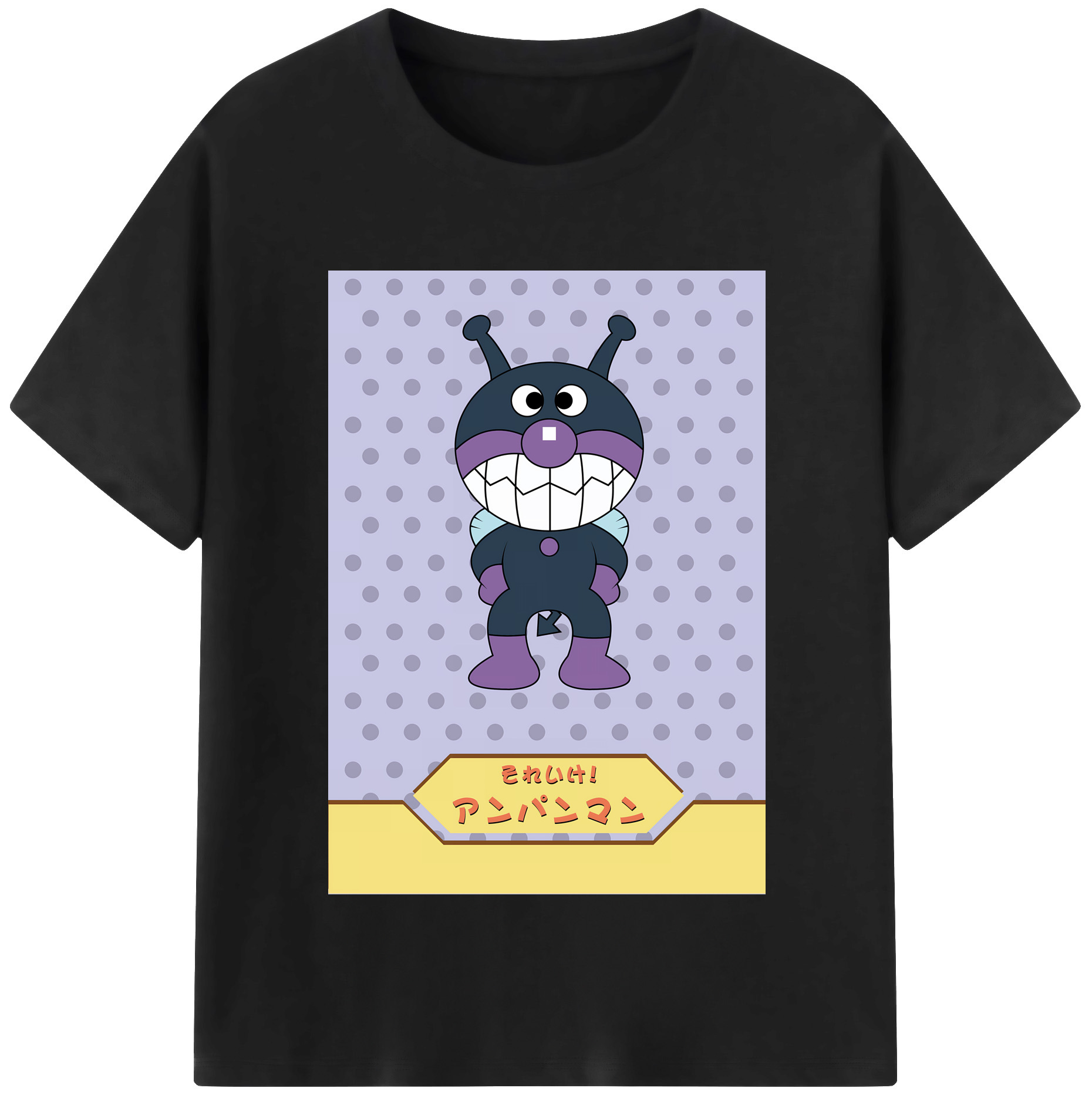 （画像用） アンパンマン Anpanman 綿100％半袖Tシャツ（フロントプリント）